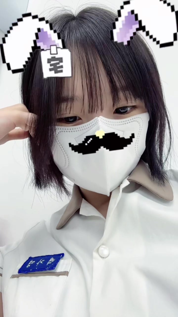 @가와이