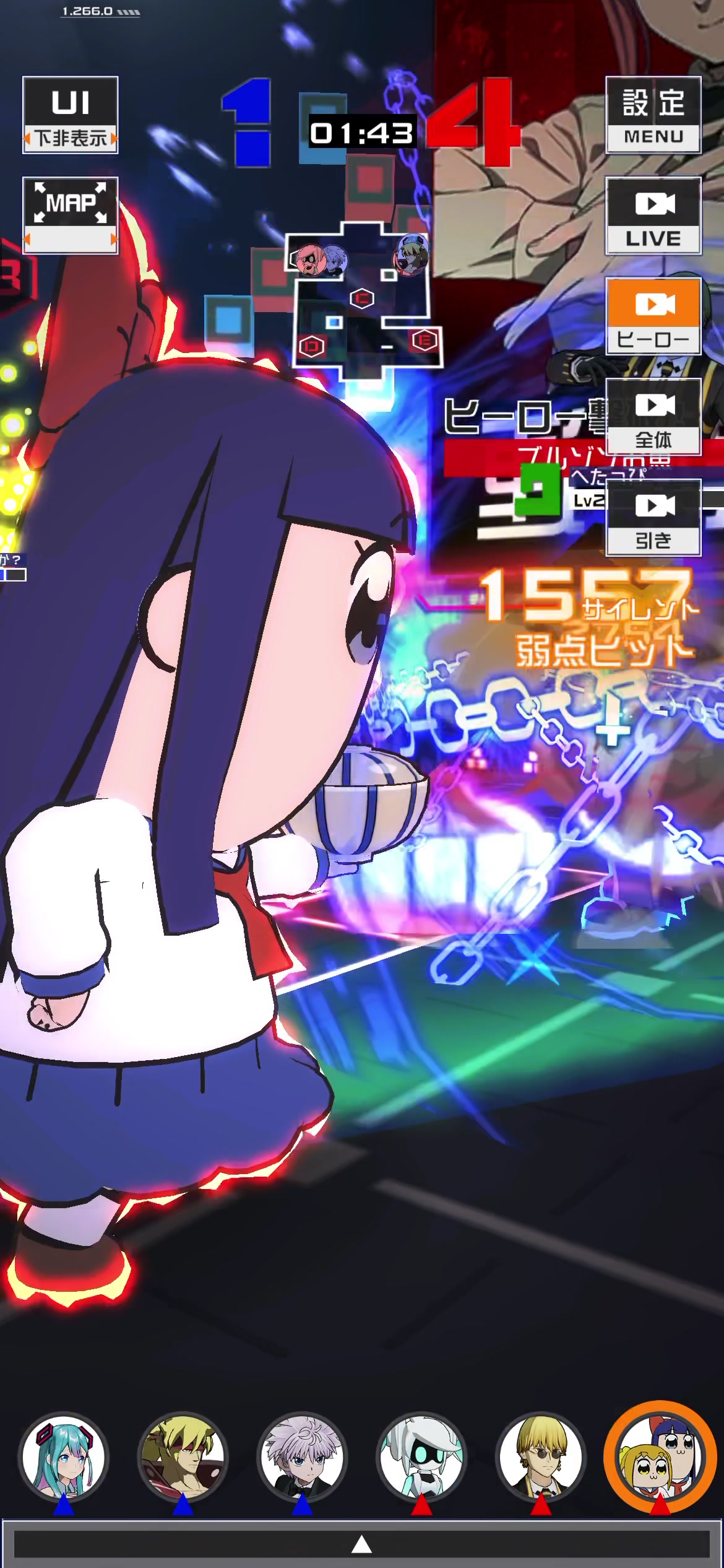 @りゅ〜と復活🎉