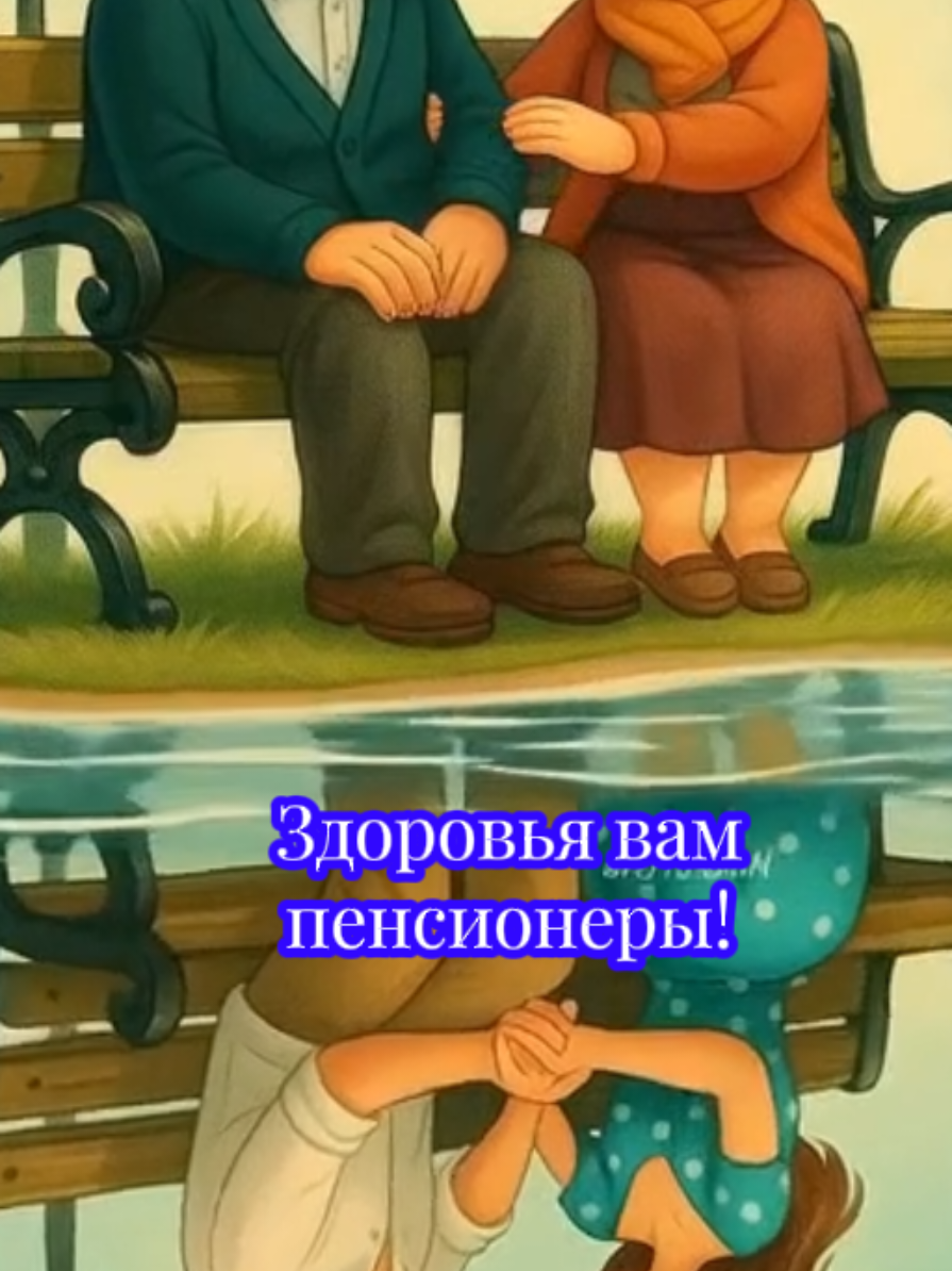 @Надежда