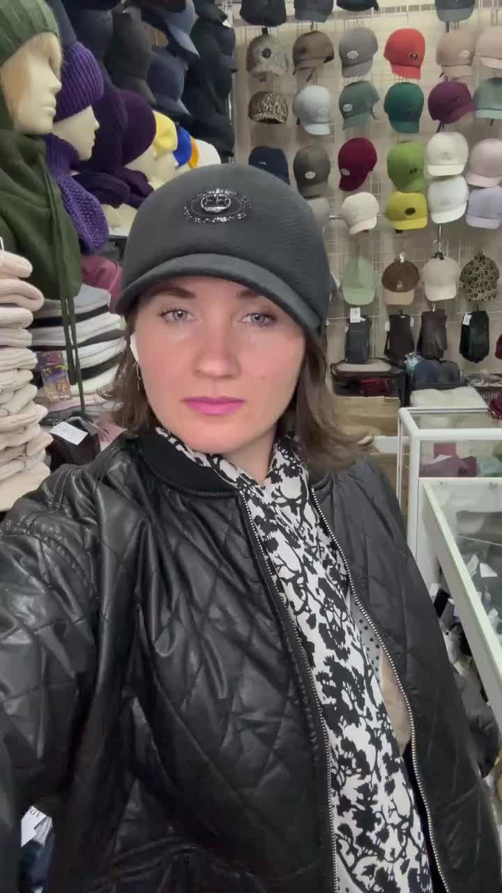 @ШАПОЧКА