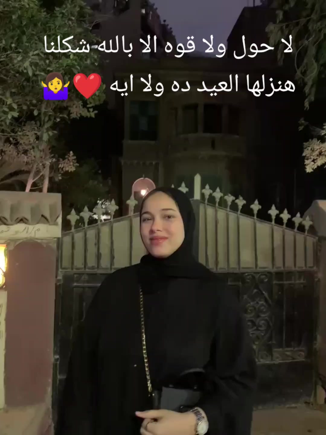 @M&ograve;ķ&agrave;🍒🪬