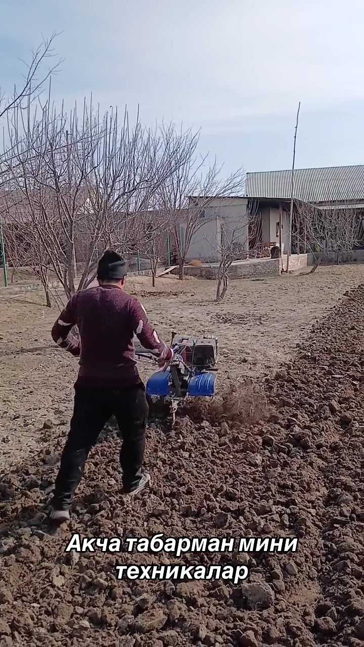 @Эрбол