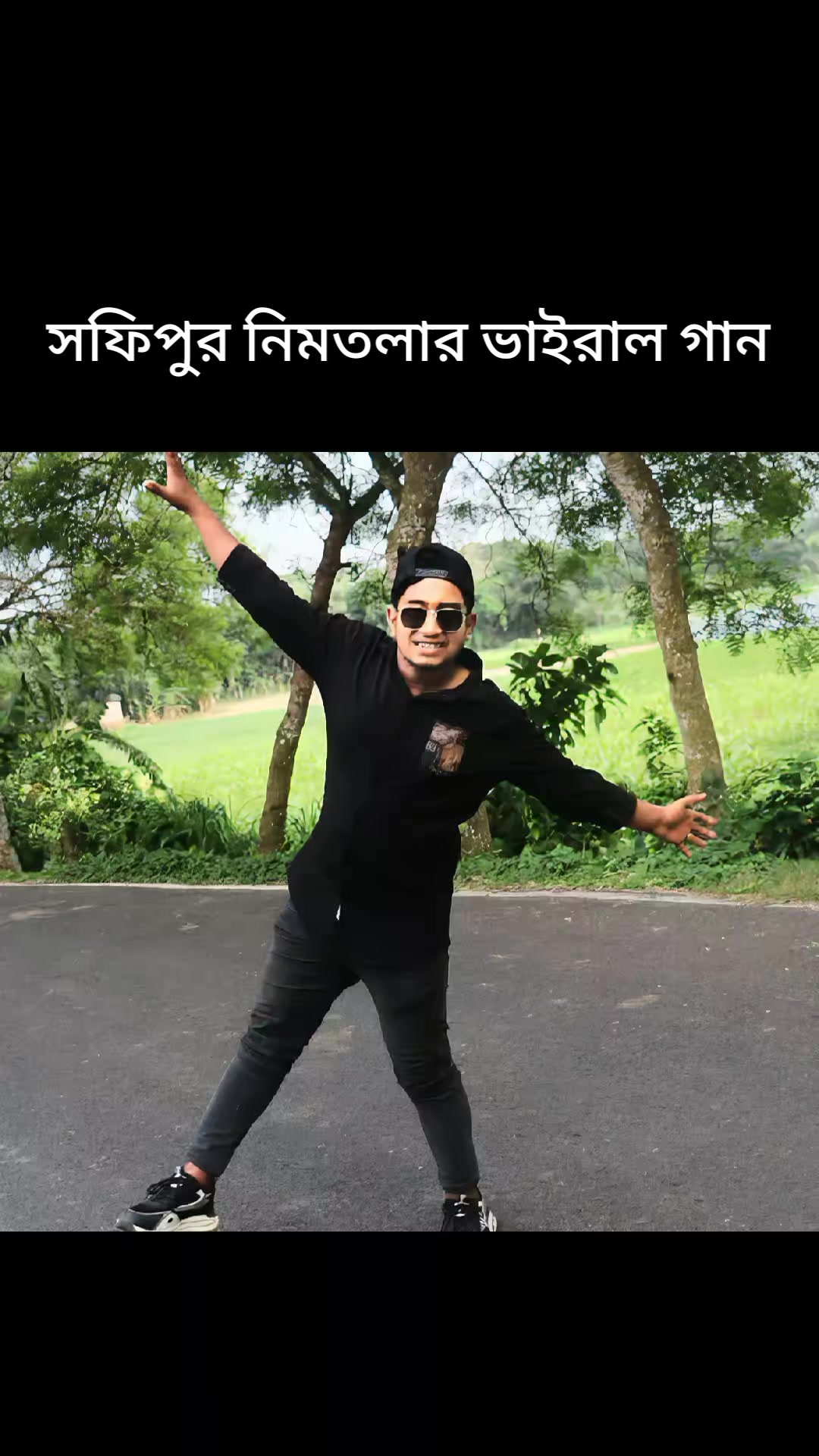 @12345678901234567890