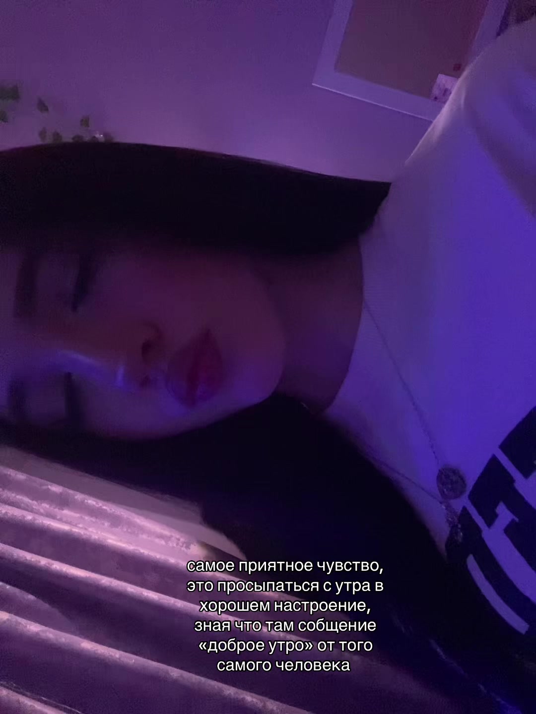 @Ника🫶🏻