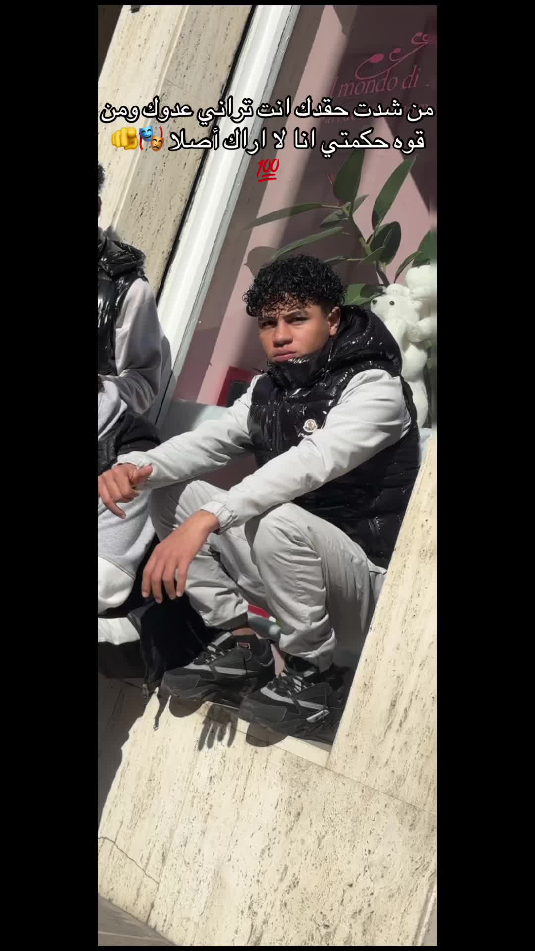 @﮼عموره 🇪🇬🐺