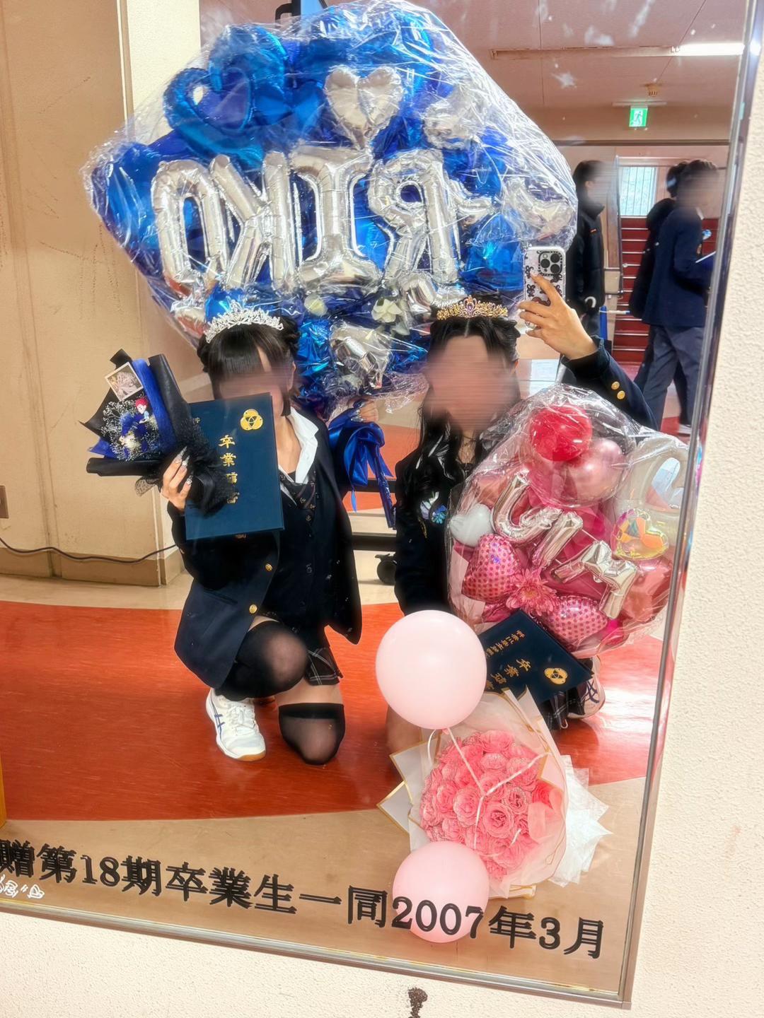 @あご
