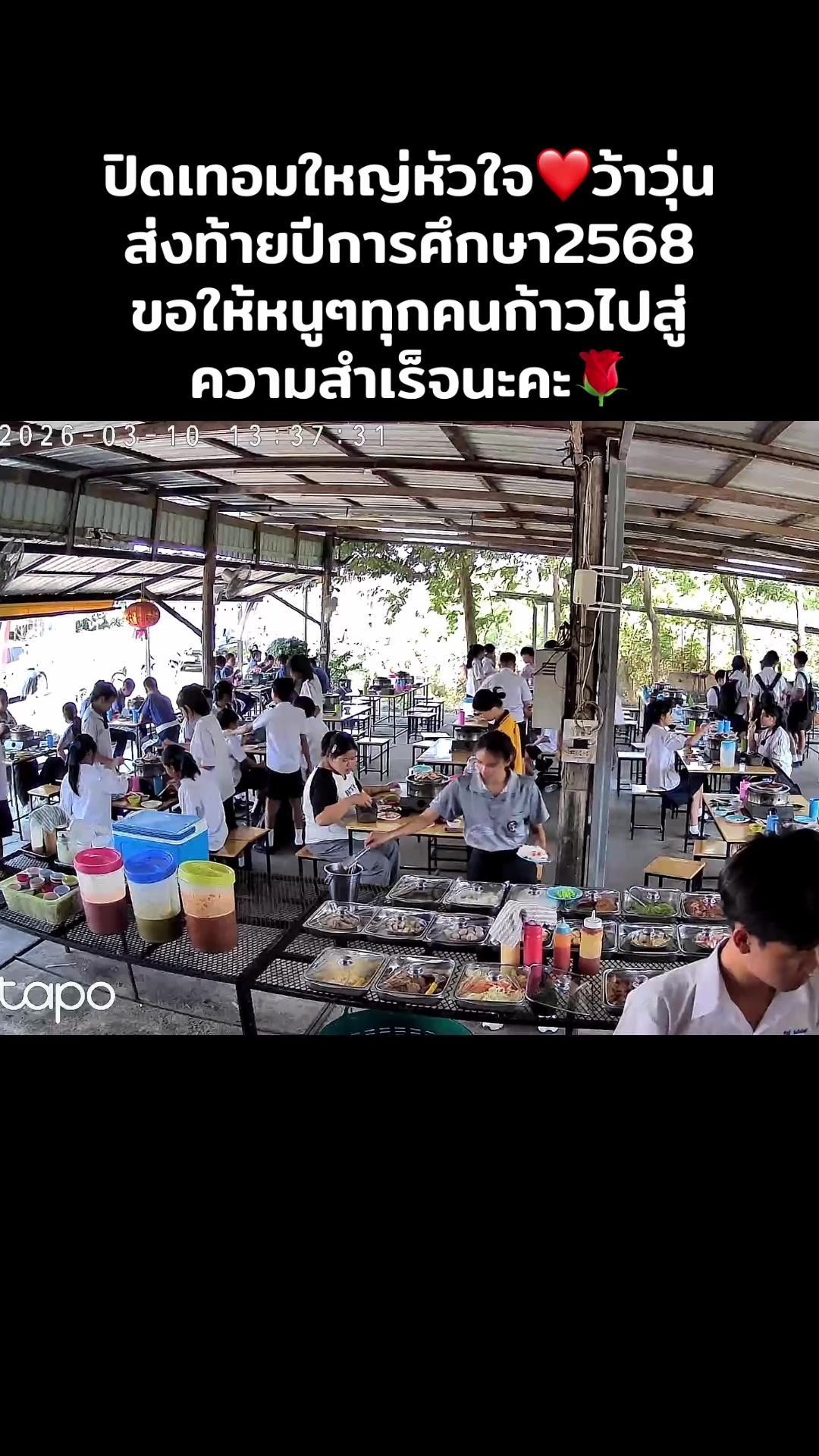@หน่อย🐷จุ่มพุงระเบิด