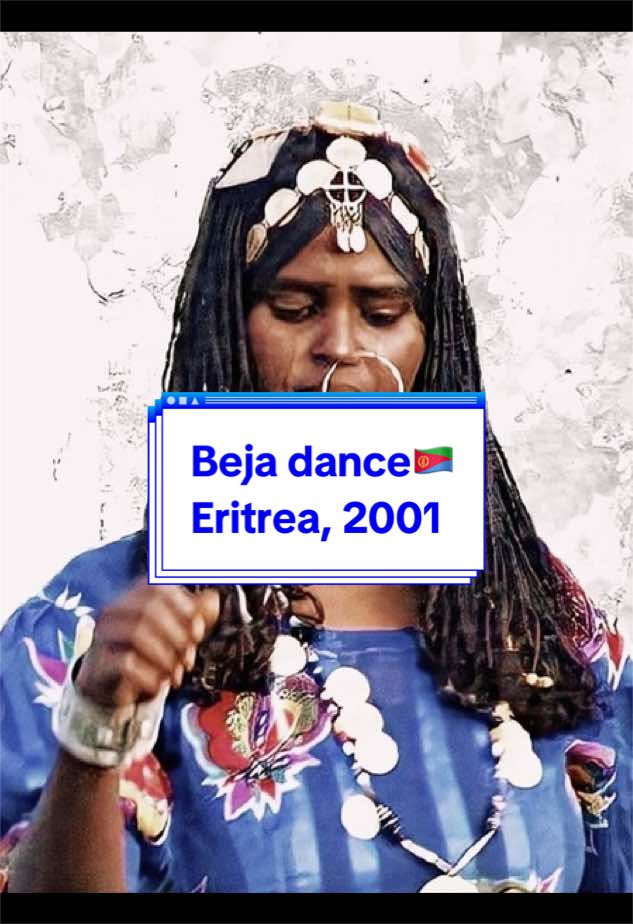 @𝐸𝑅𝐼𝒯𝑅𝐸𝒜