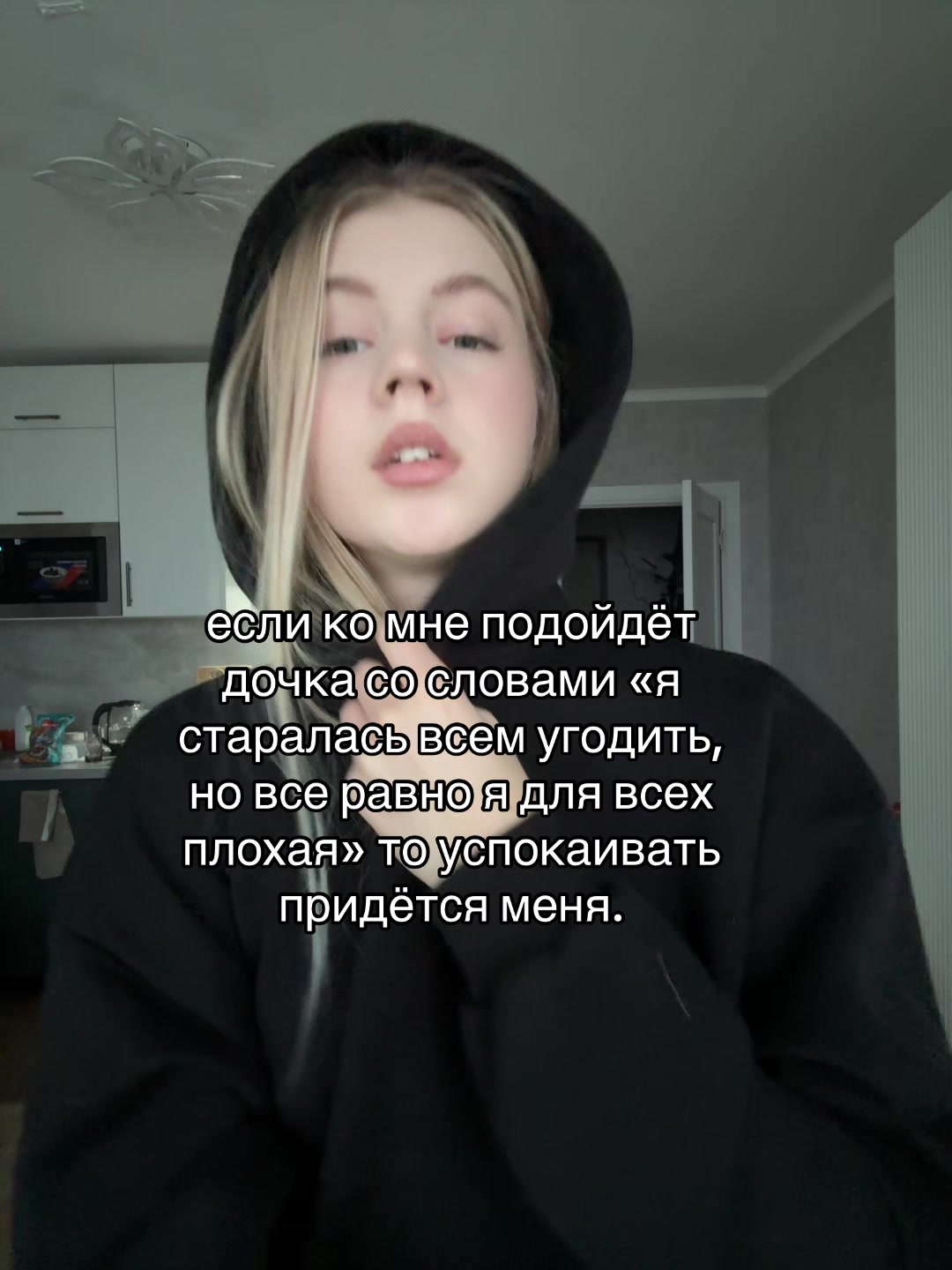 @Liu