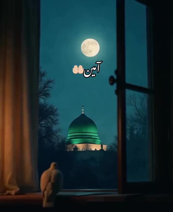 @~خوبصورت کہانی~