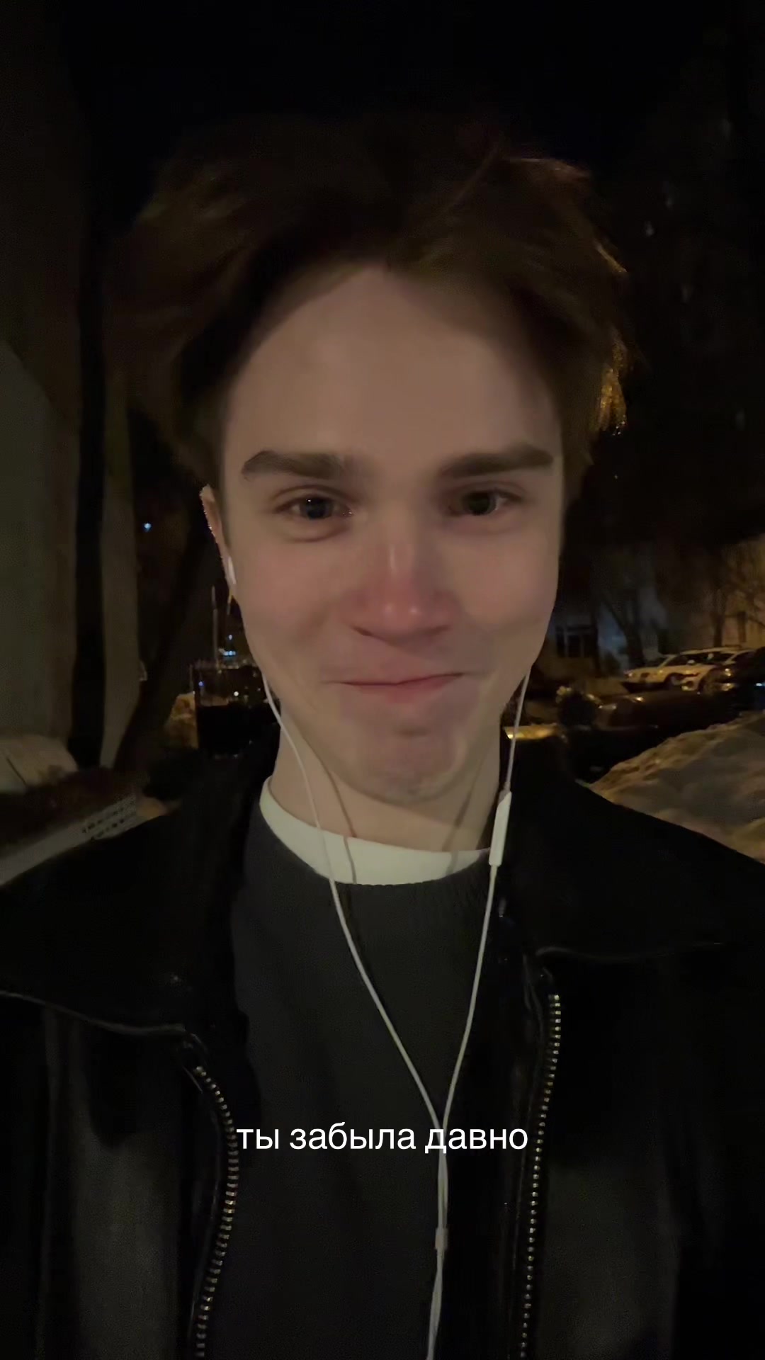 @тгк: мишк янгрин
