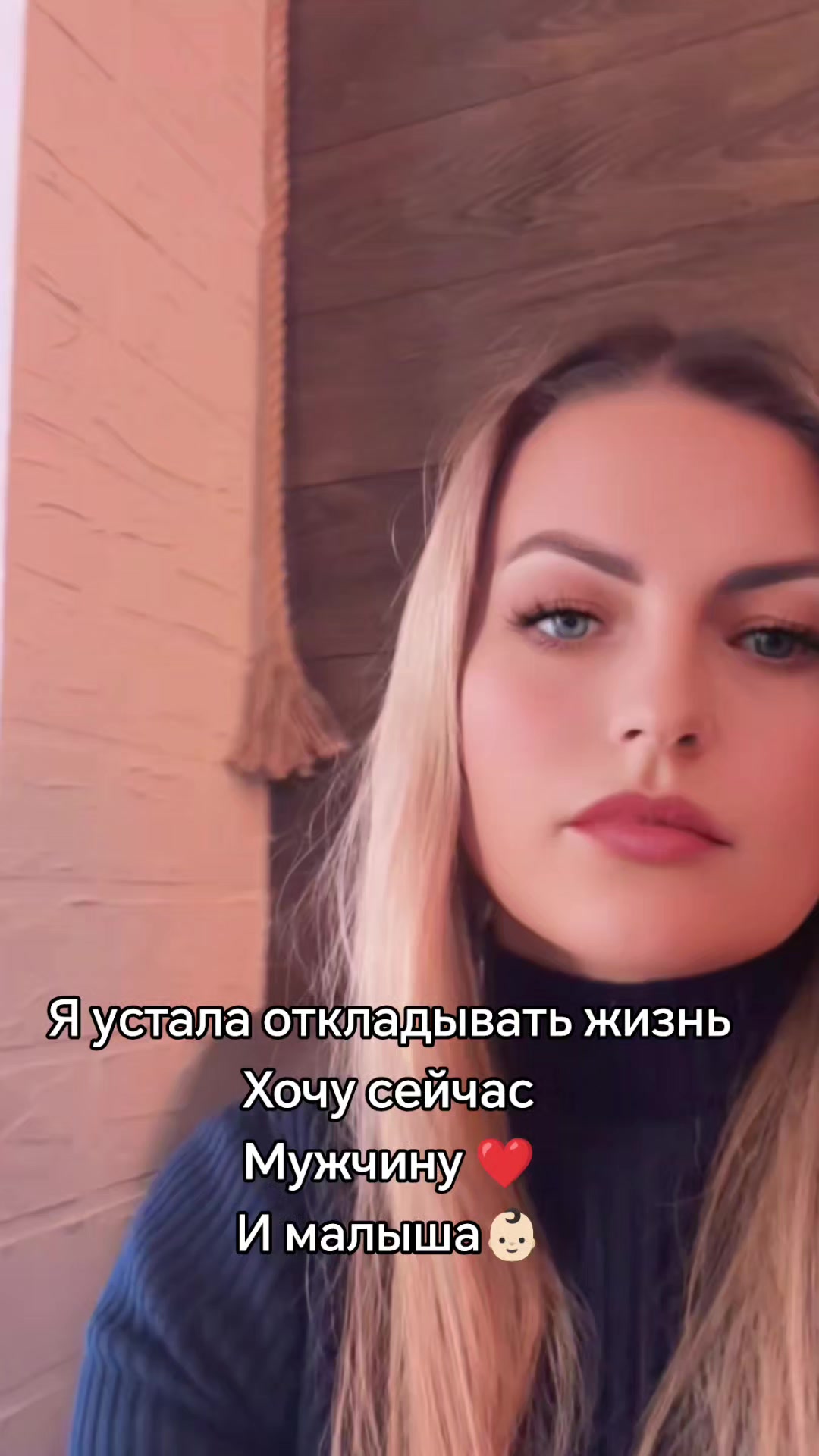 @LenaLuxe