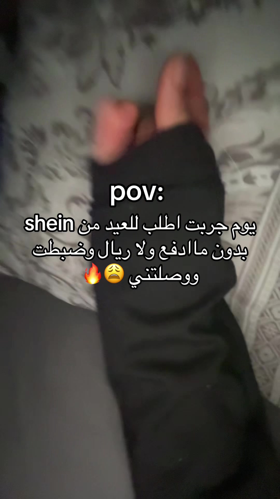 @Aseel