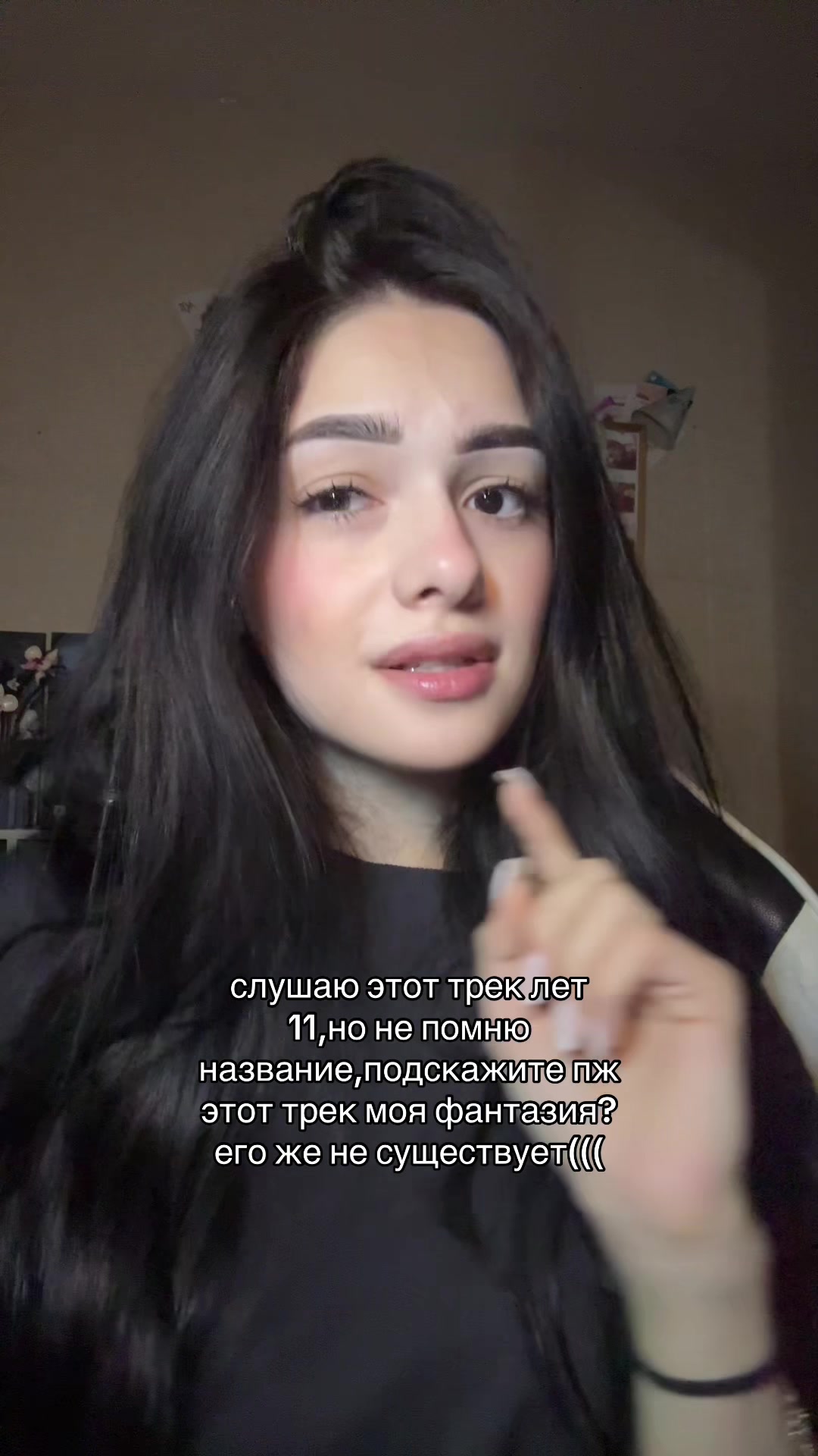 @янкиссс