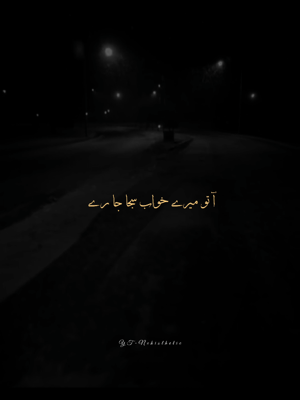 @Nehisthetic