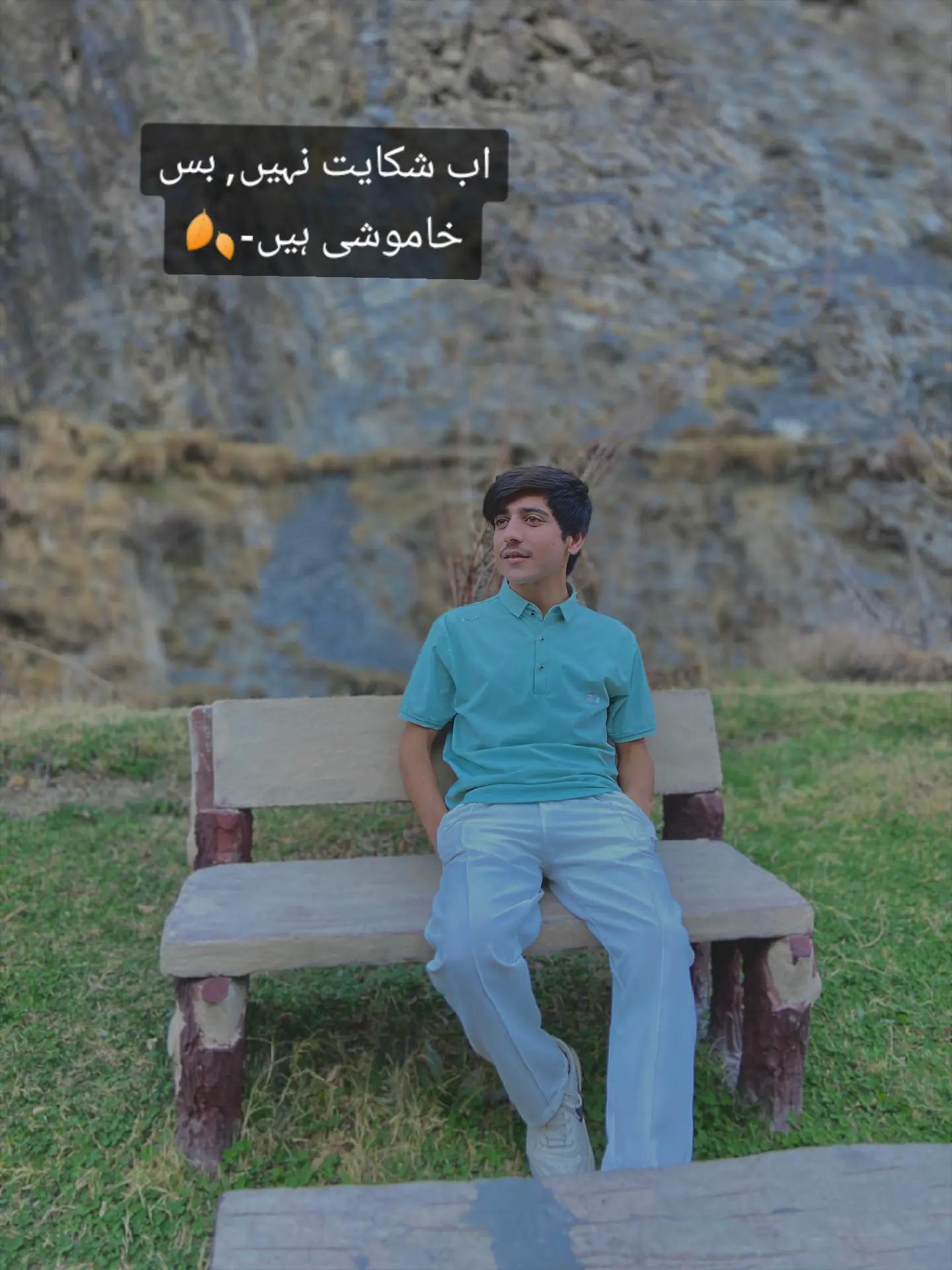 @Dr Shami❤️