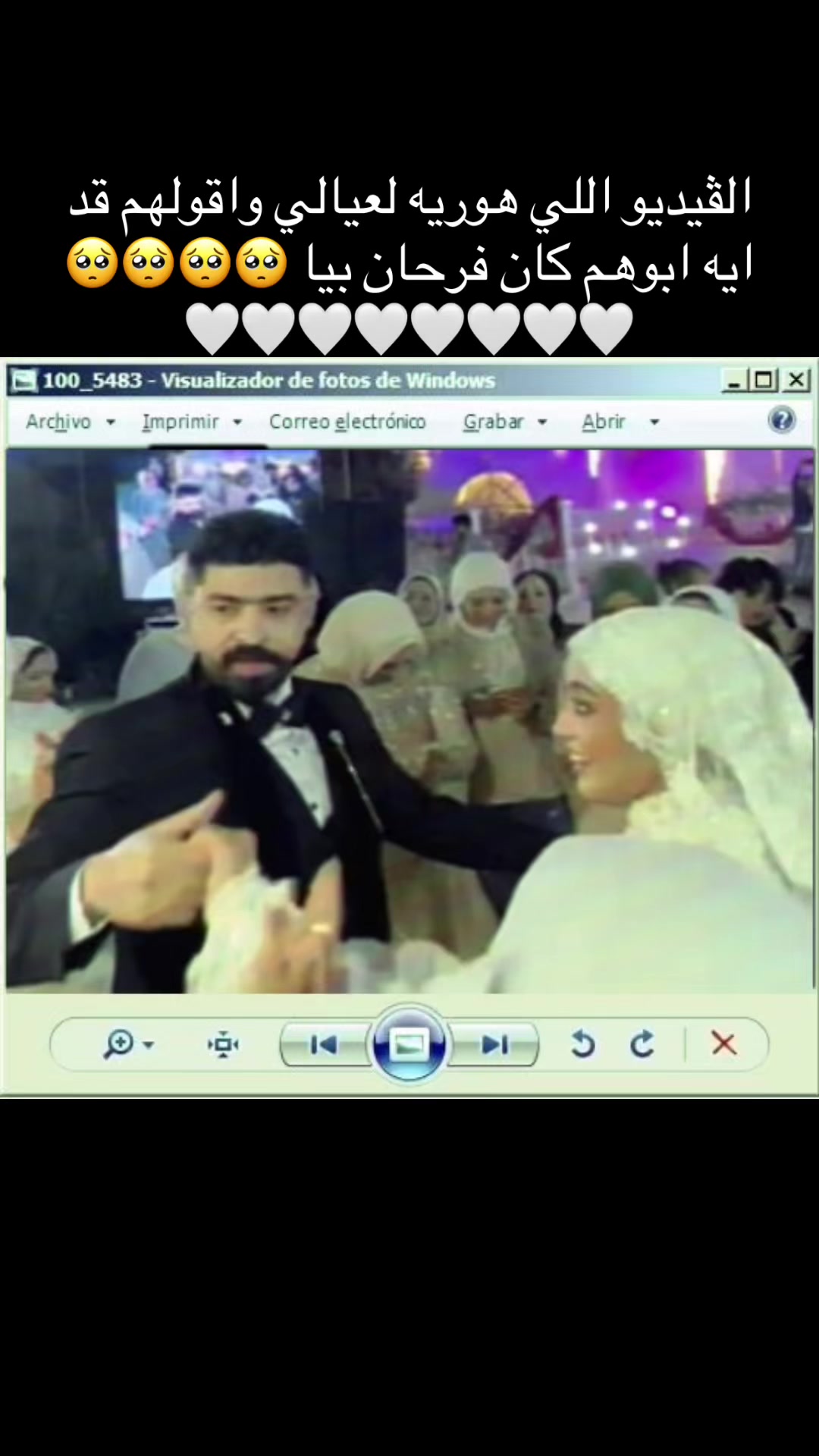 @رِيمْ 🦌