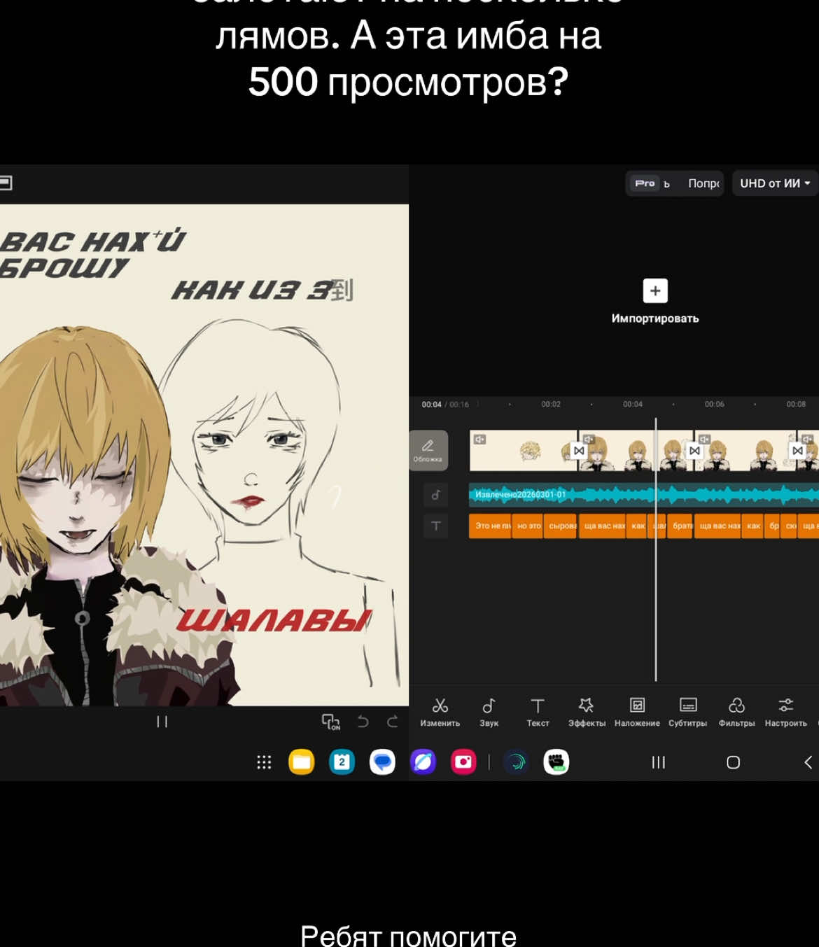 @ssv_arka