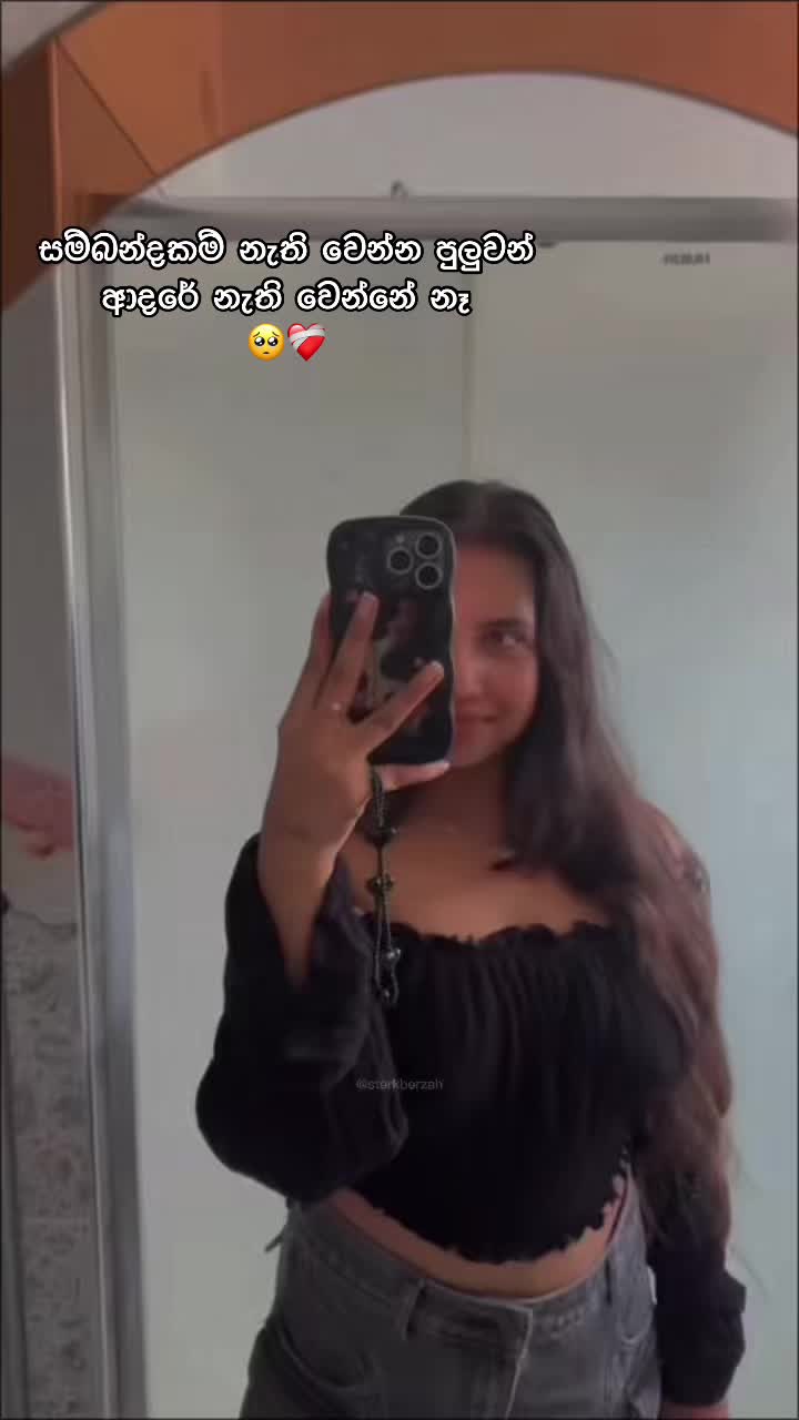 @𝐓 𝐀 𝐒 𝐇 𝐈 &hearts;︎