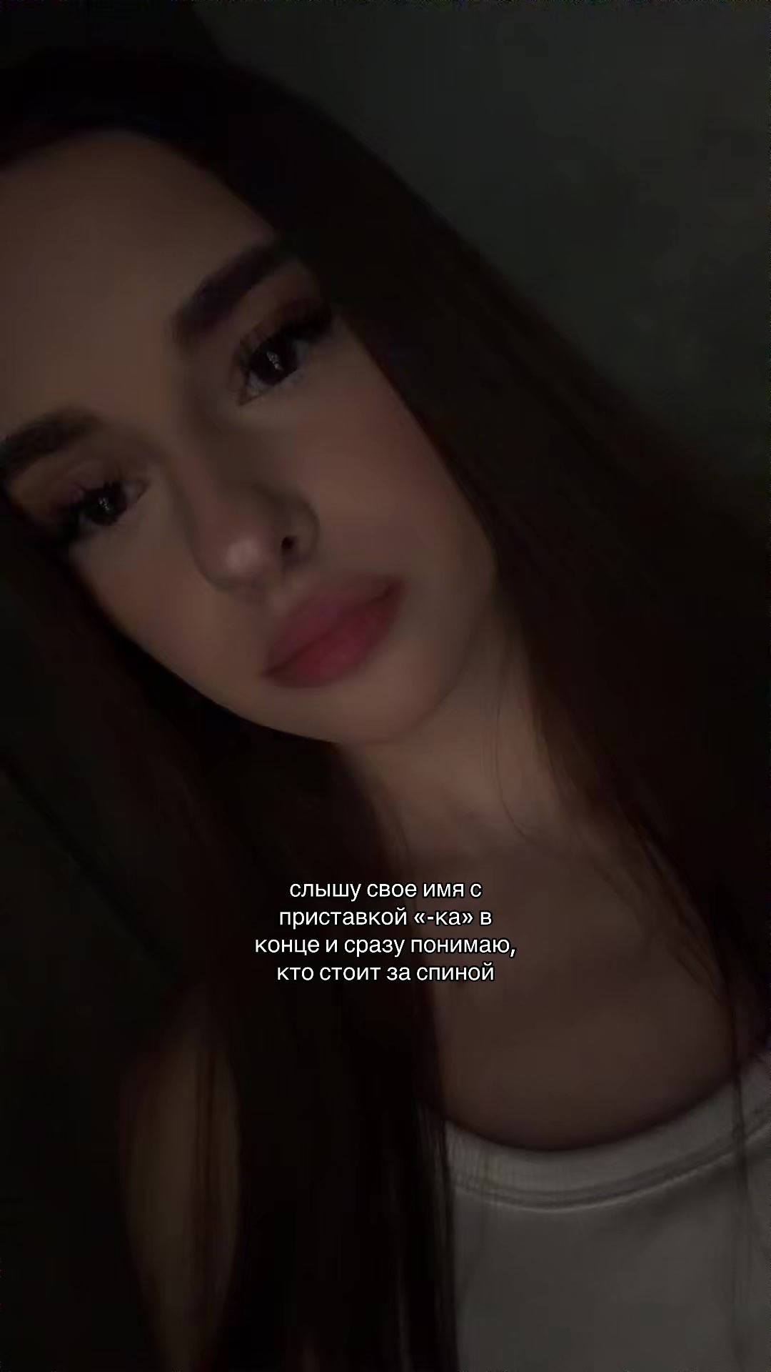 @верстли