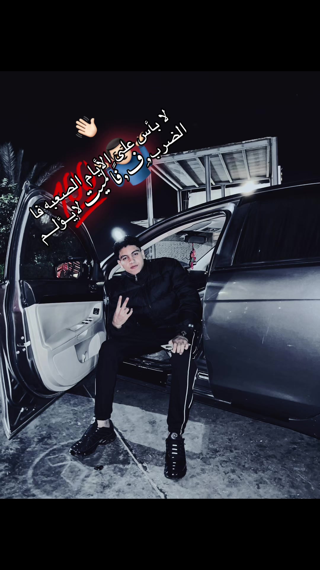 @ابـرا🤴ھيــم//𝕴𝖇𝖗𝖆𝖍𝖎𝖒🪬