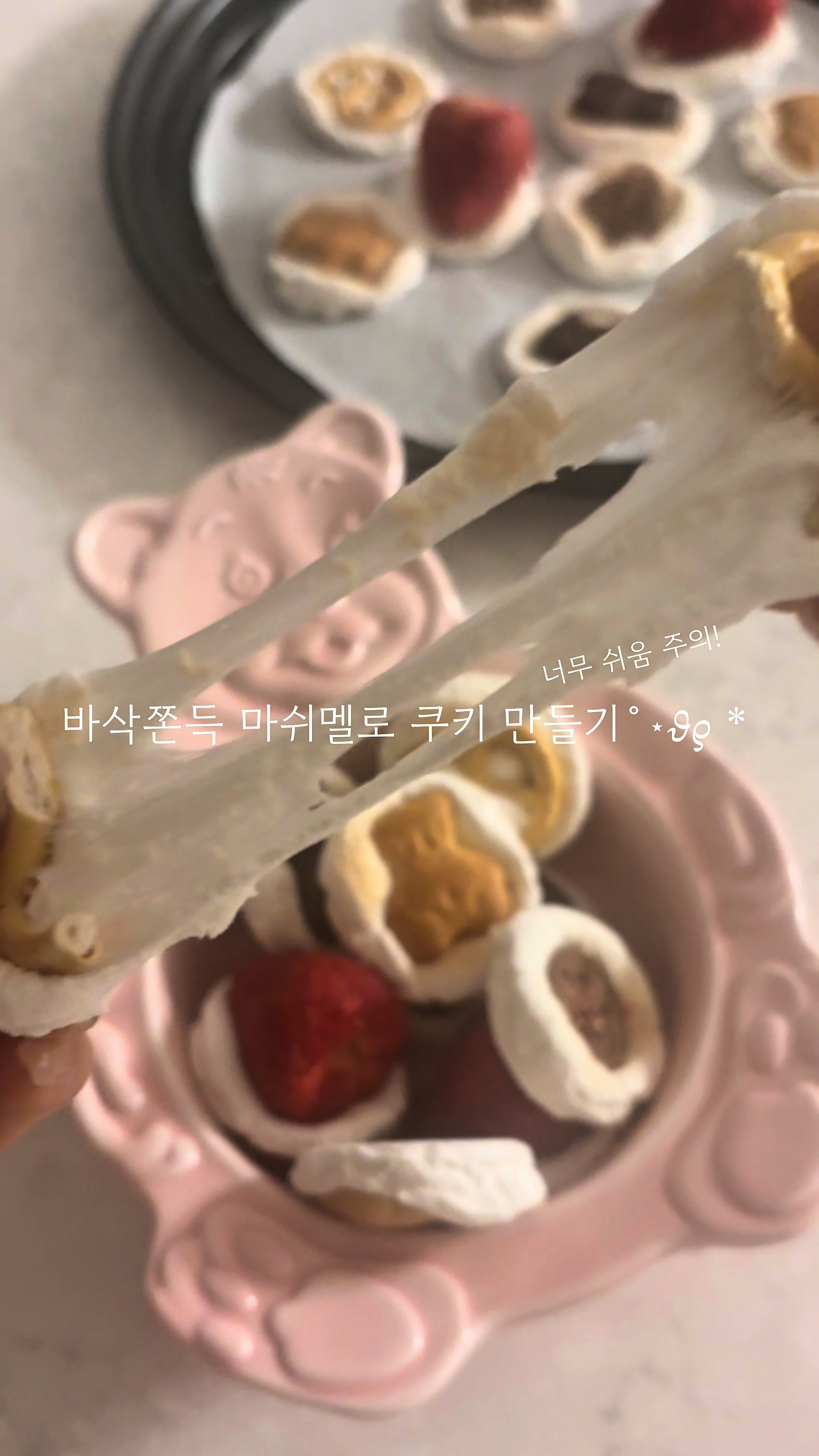 @ちち🌟