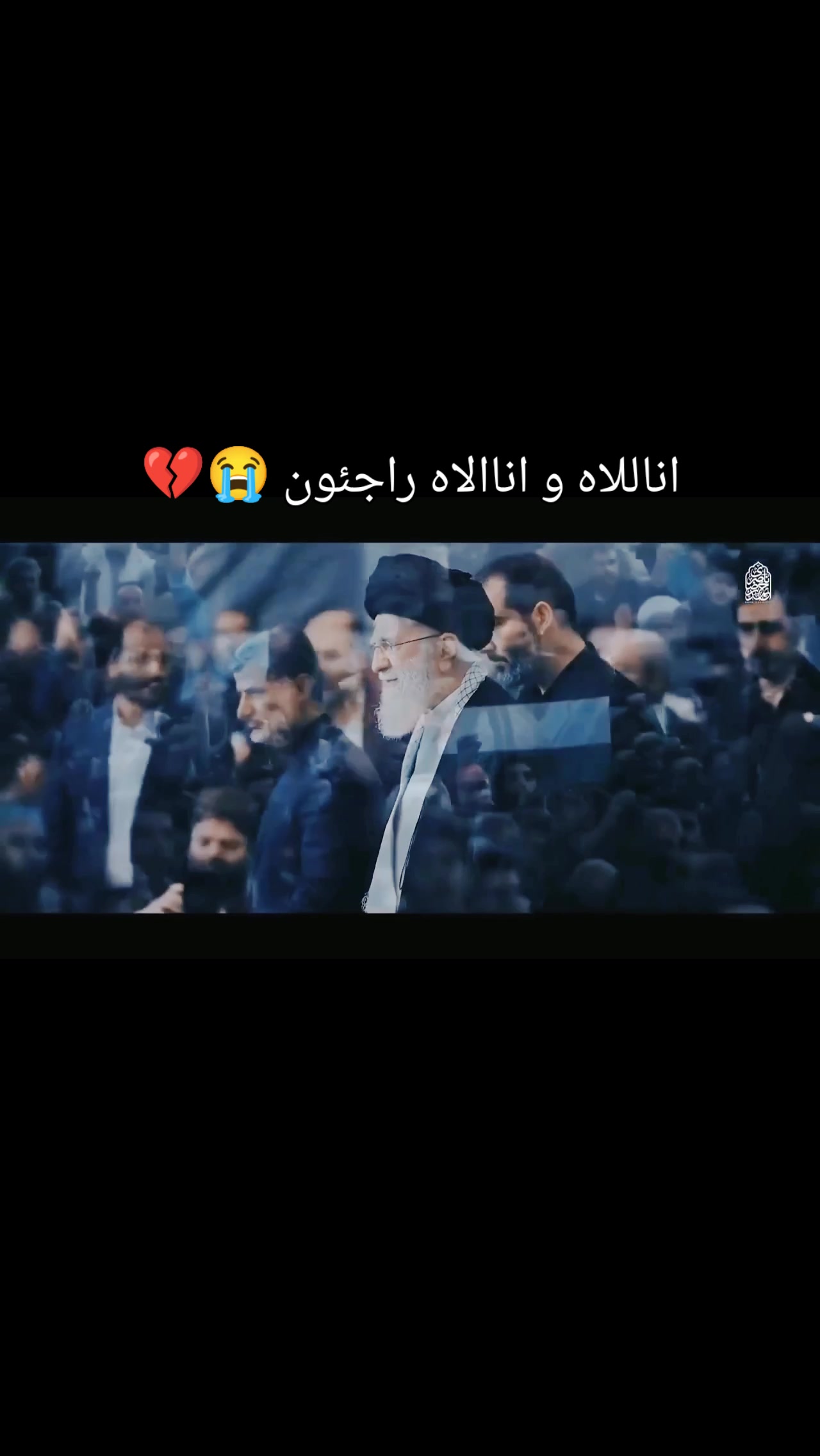 @AشFAق۔ ~~~   BAلOچ &raquo; 😍❣️