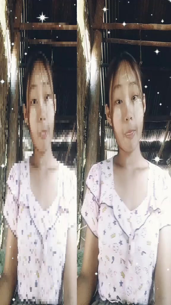 @📸💋...ဒေါ်နန်း...💋📸