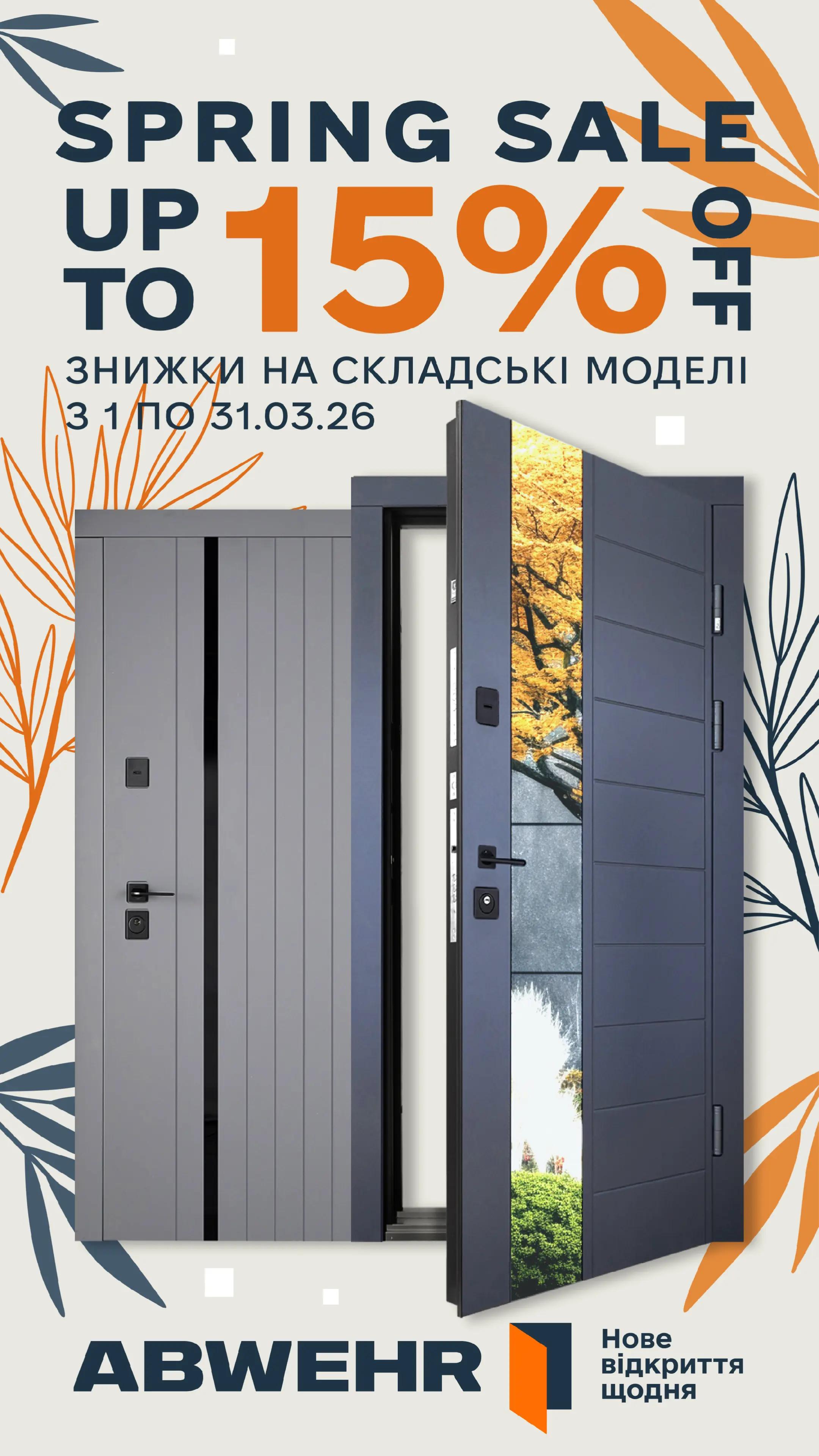 @Дмитрий
