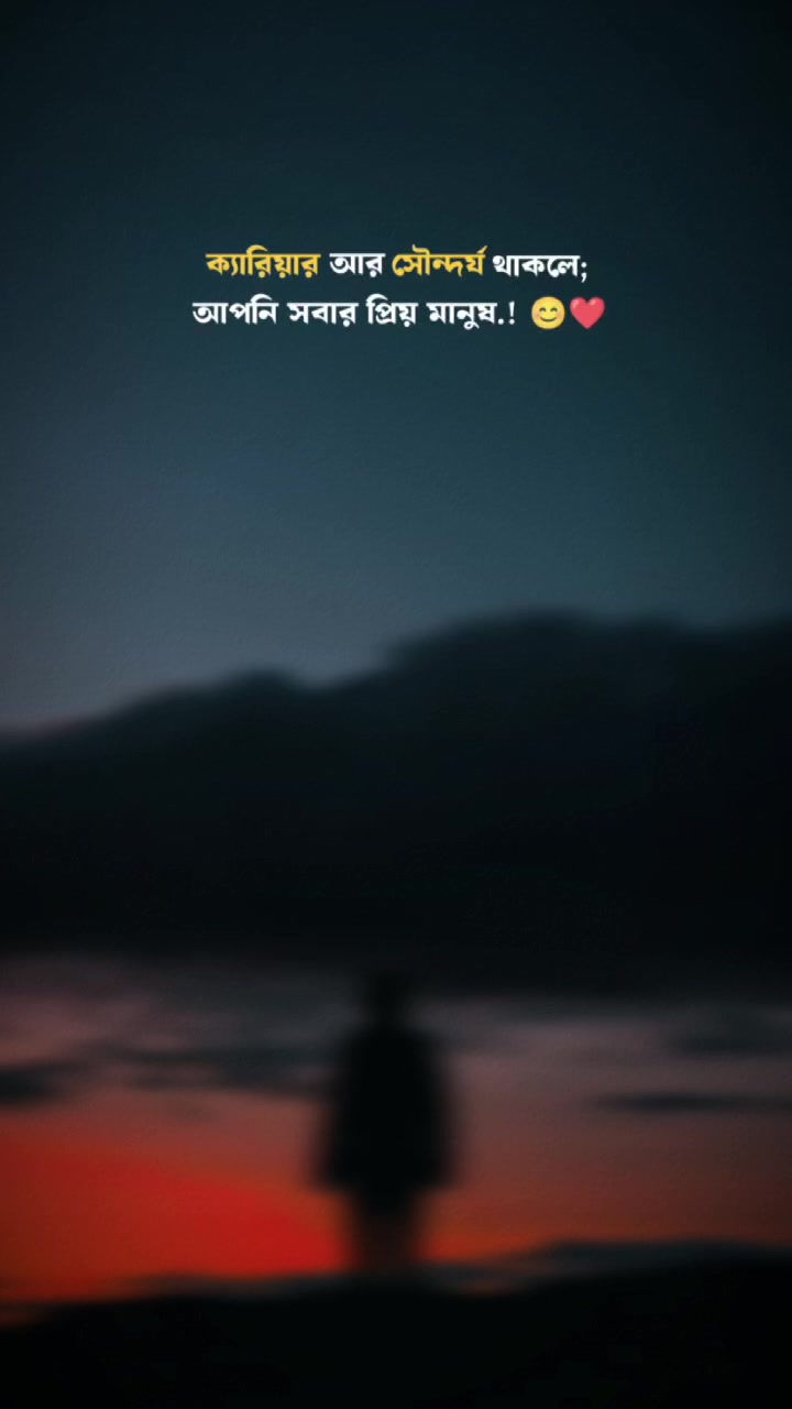 @✨ছোট নবাব 🖤😎