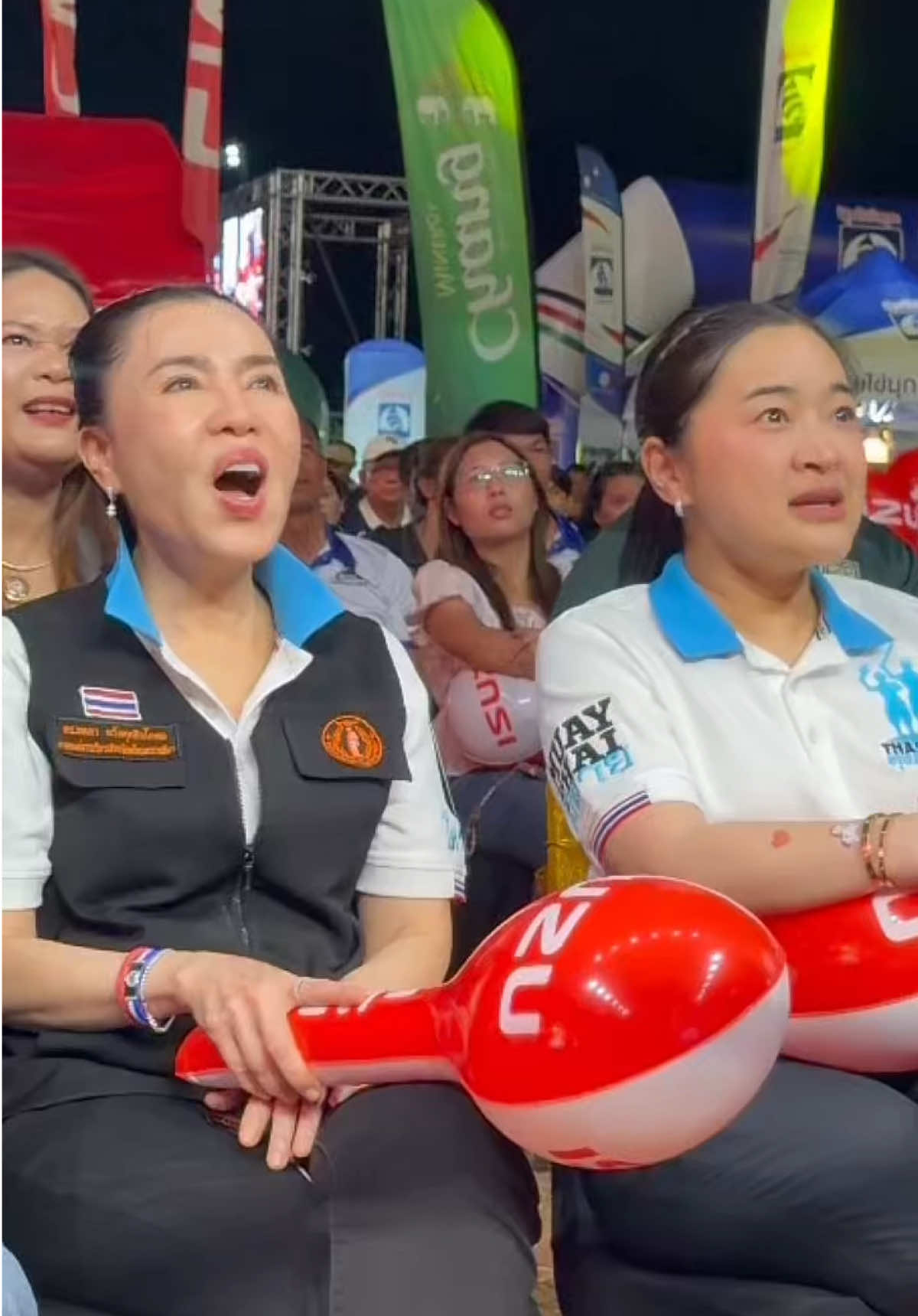 @นานาจะไปหาคนสวย