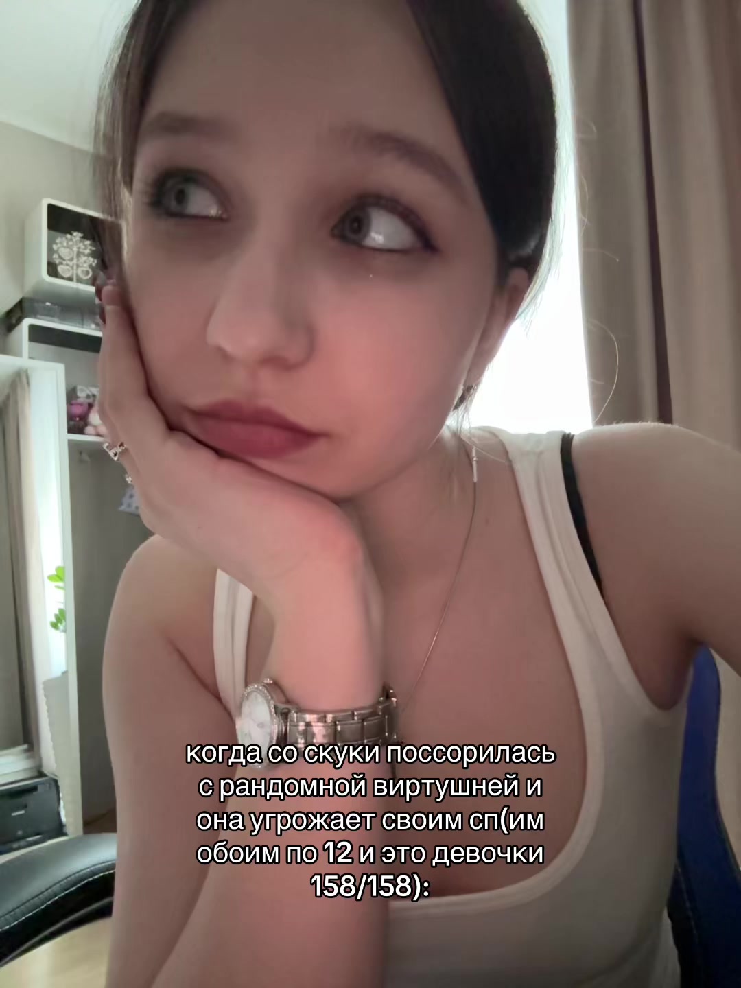 @monstar