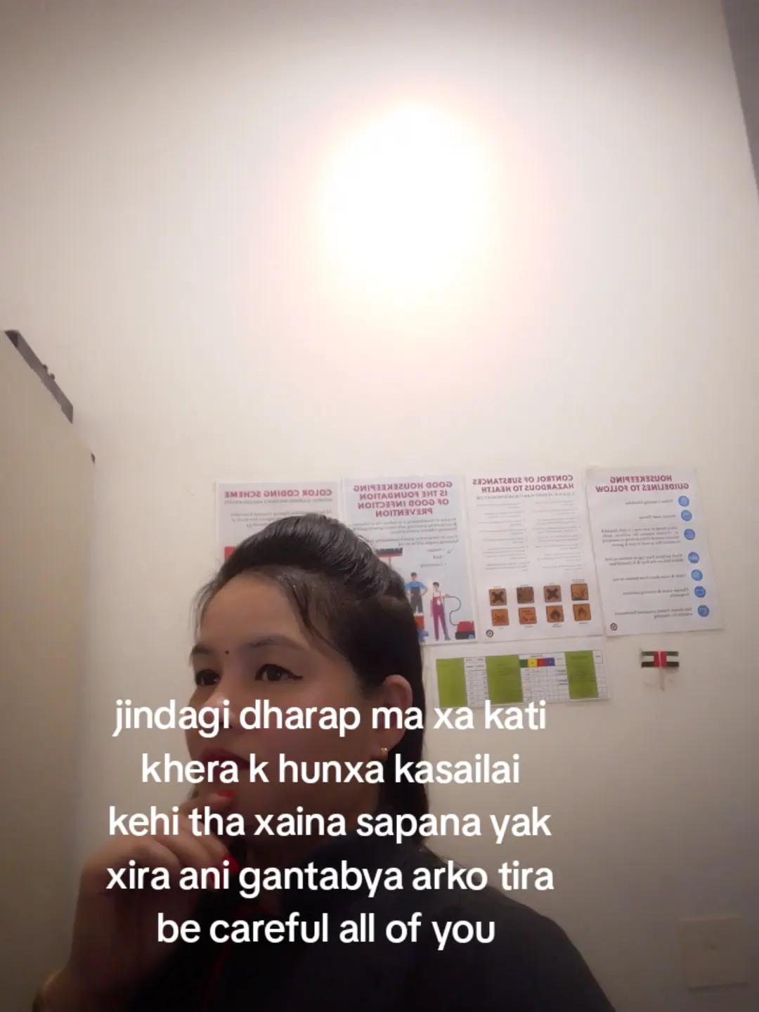 @bimbika