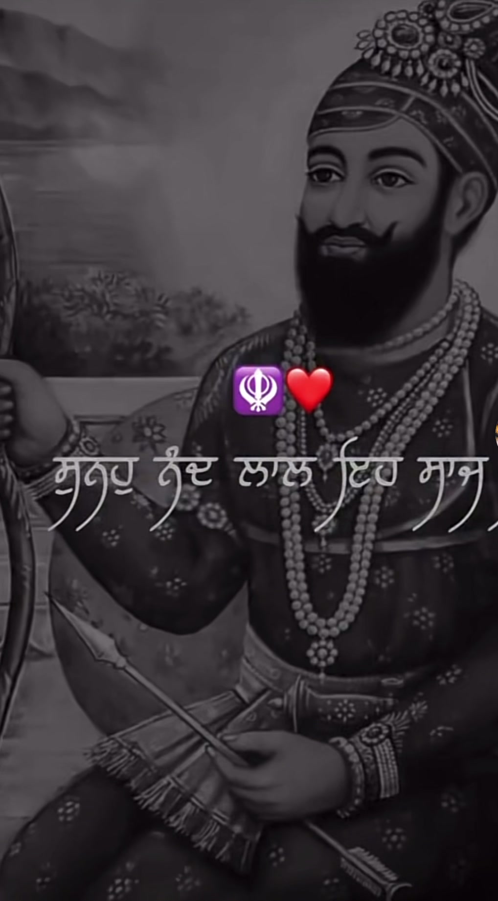 @sandhu