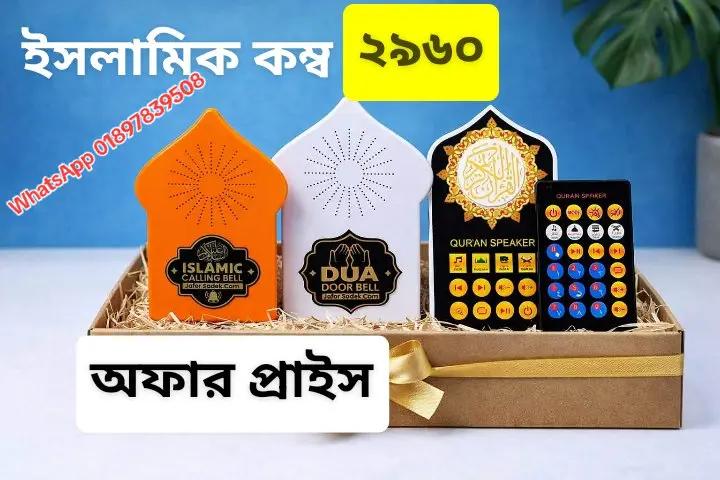 @Taslima Akter