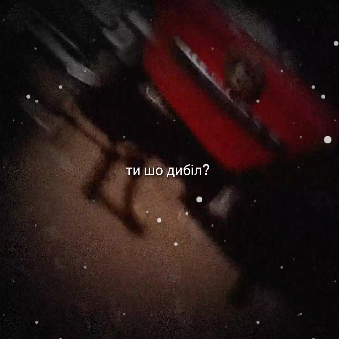 @хесоням
