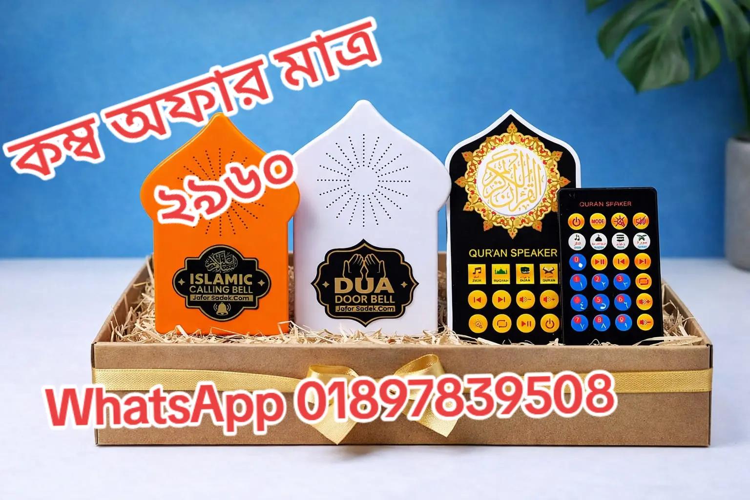 @Taslima Akter