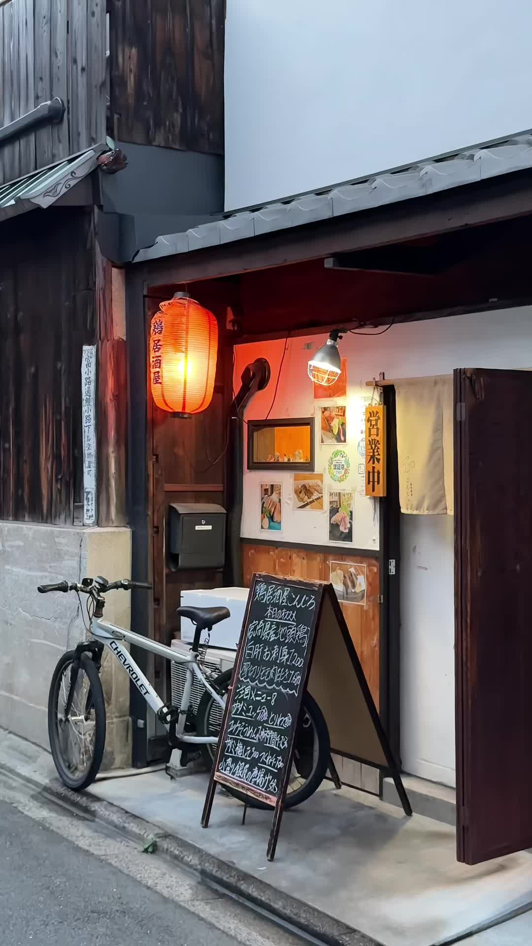 @ウィリー