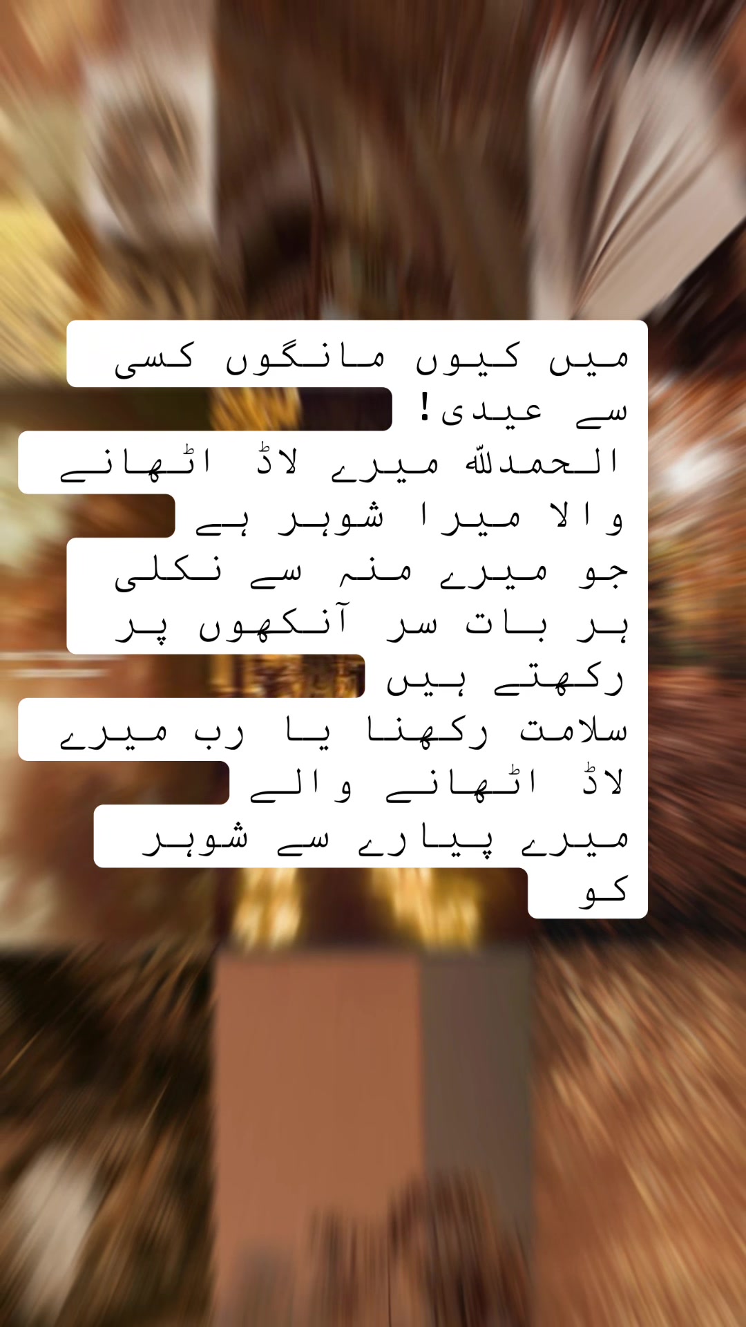 @Gulkhan🫶🏻