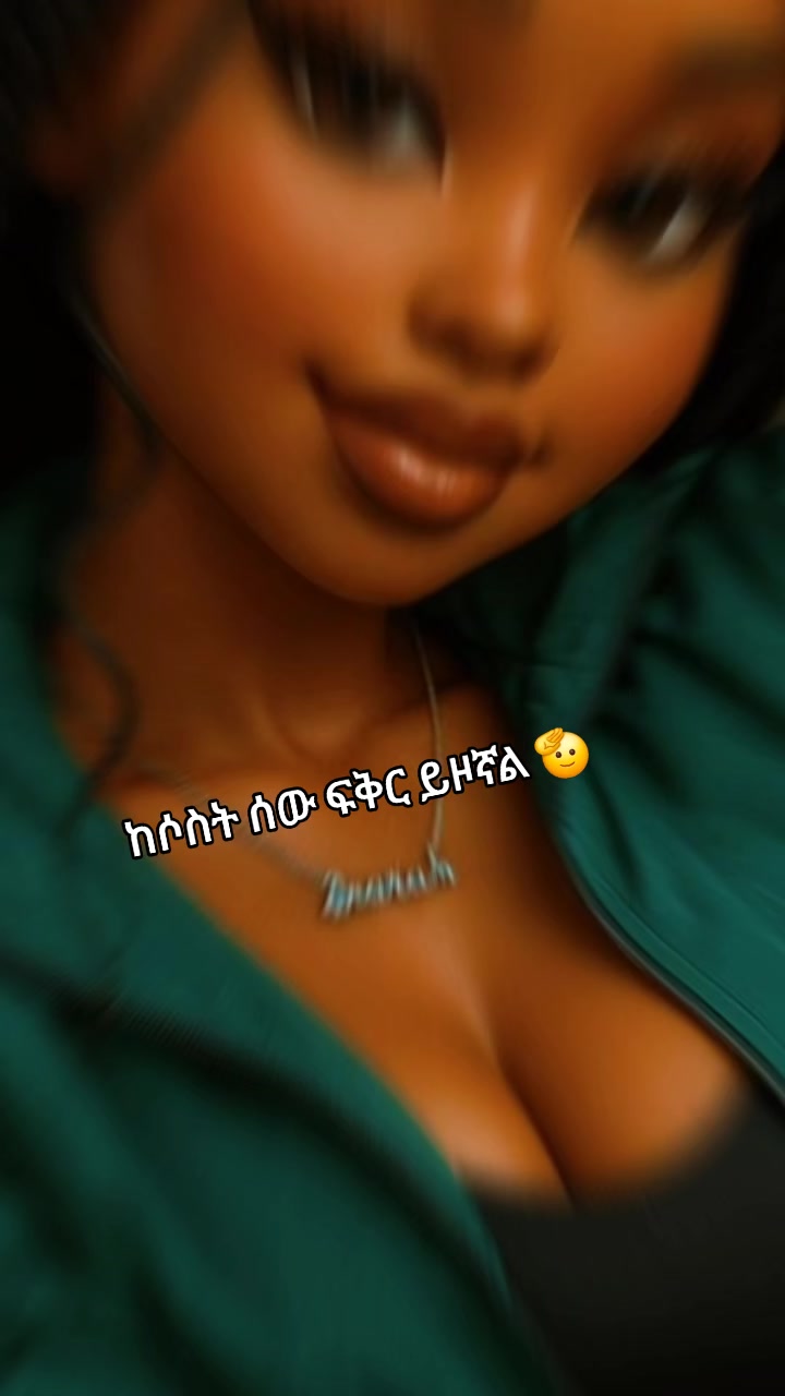 @😎🙃