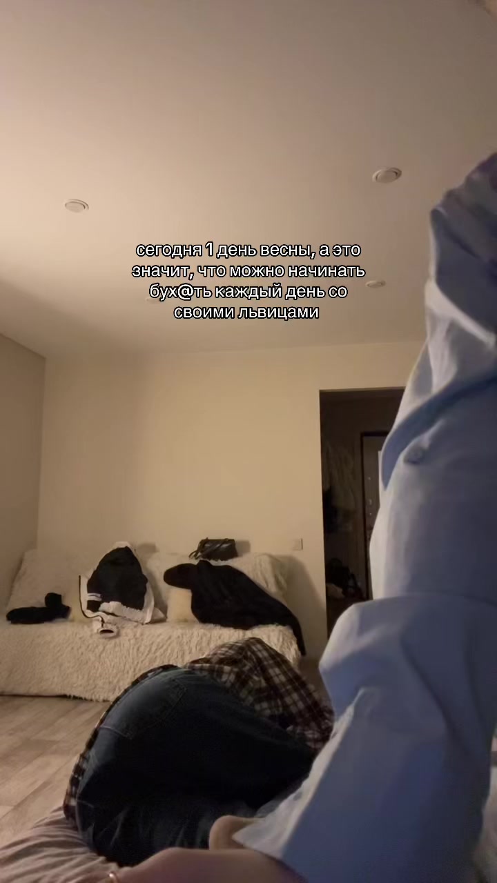 @тгк: АТМОРОЗКА 📌