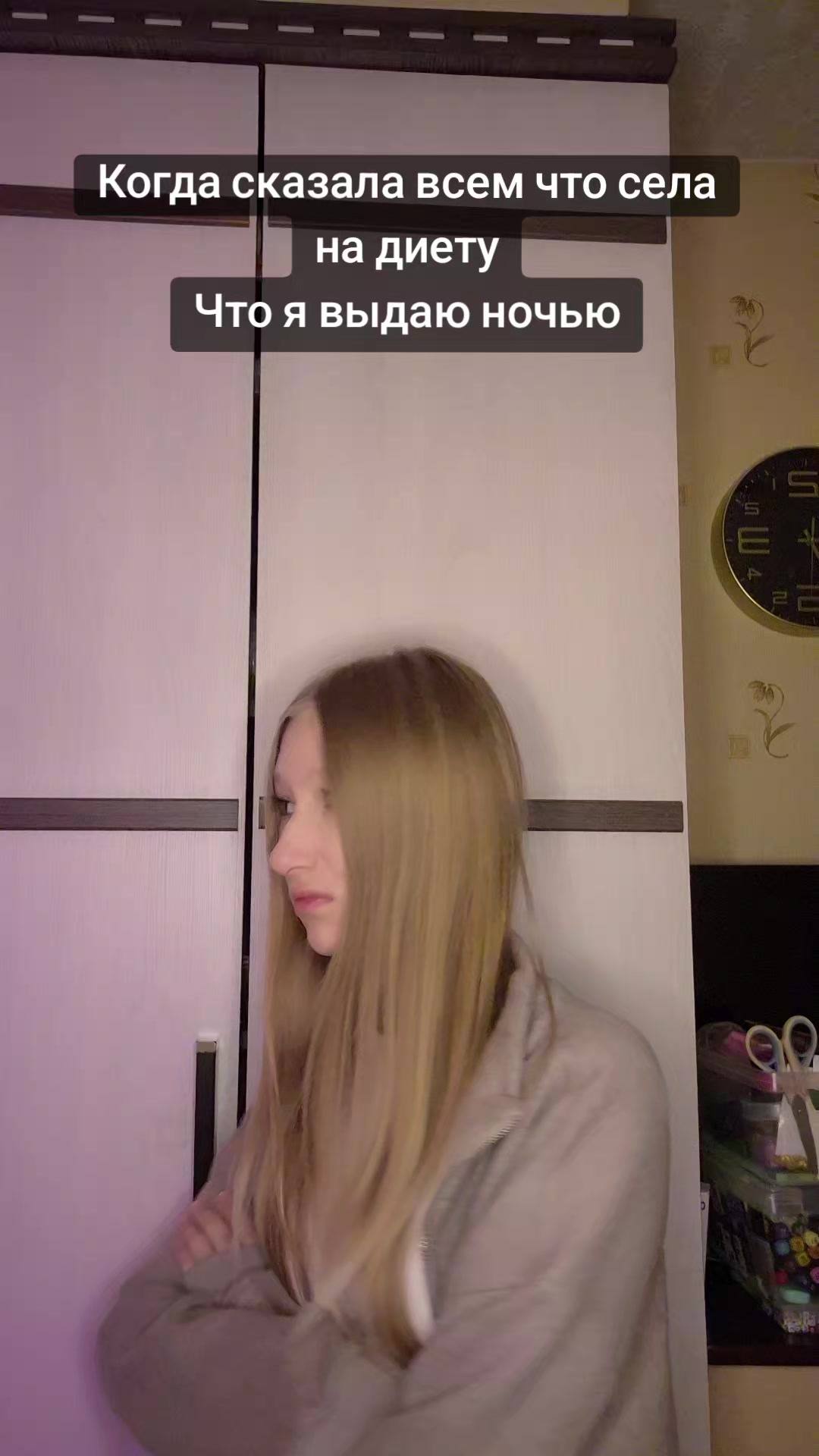 @ТГК: ЛАТТЕ