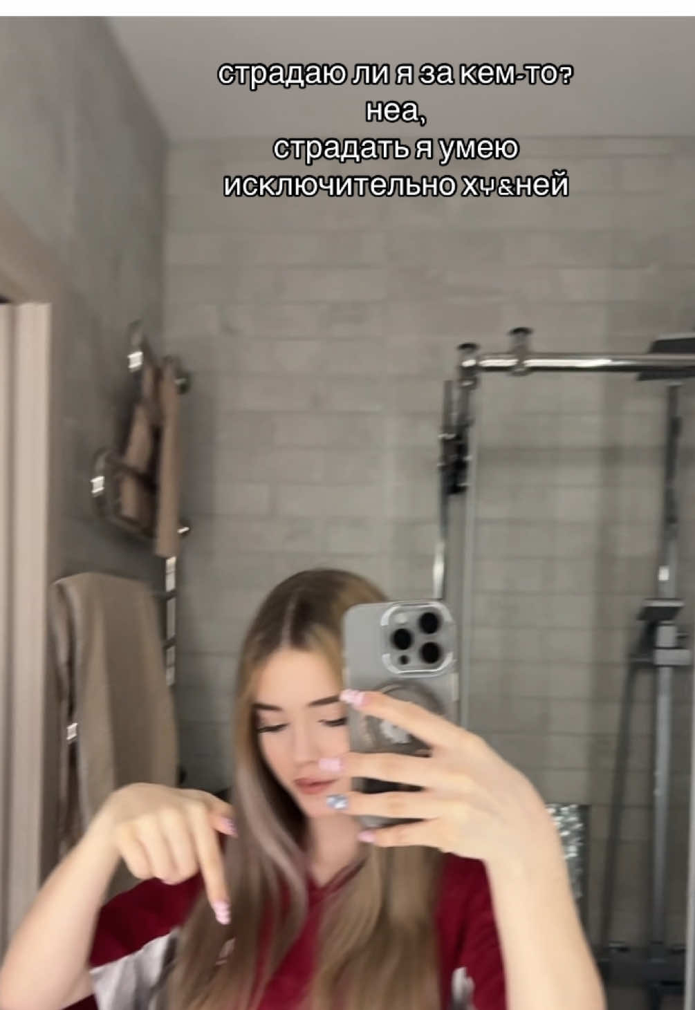 @ника миллер