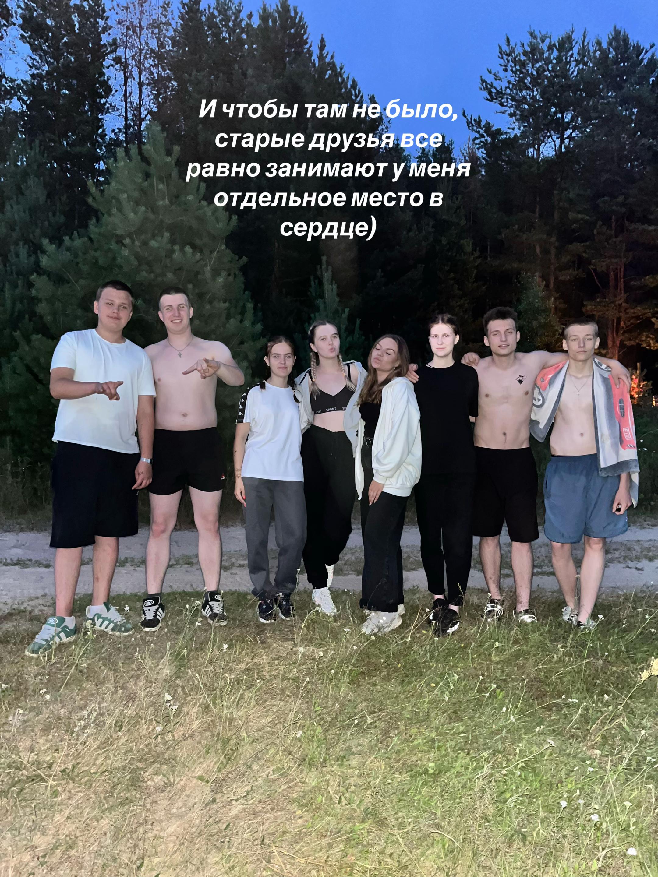 @supersoni.kk