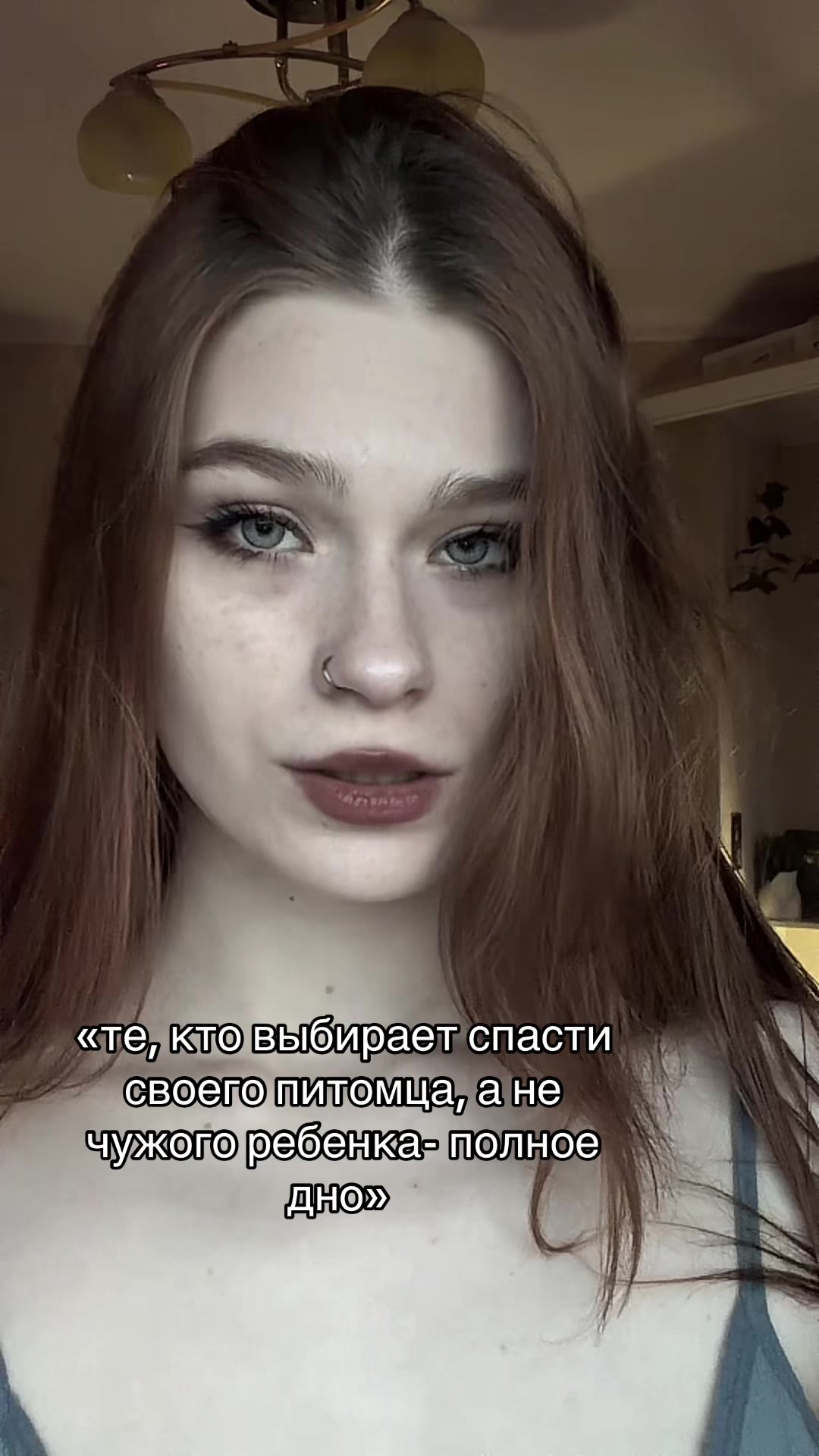 @Валерьянка 🤍