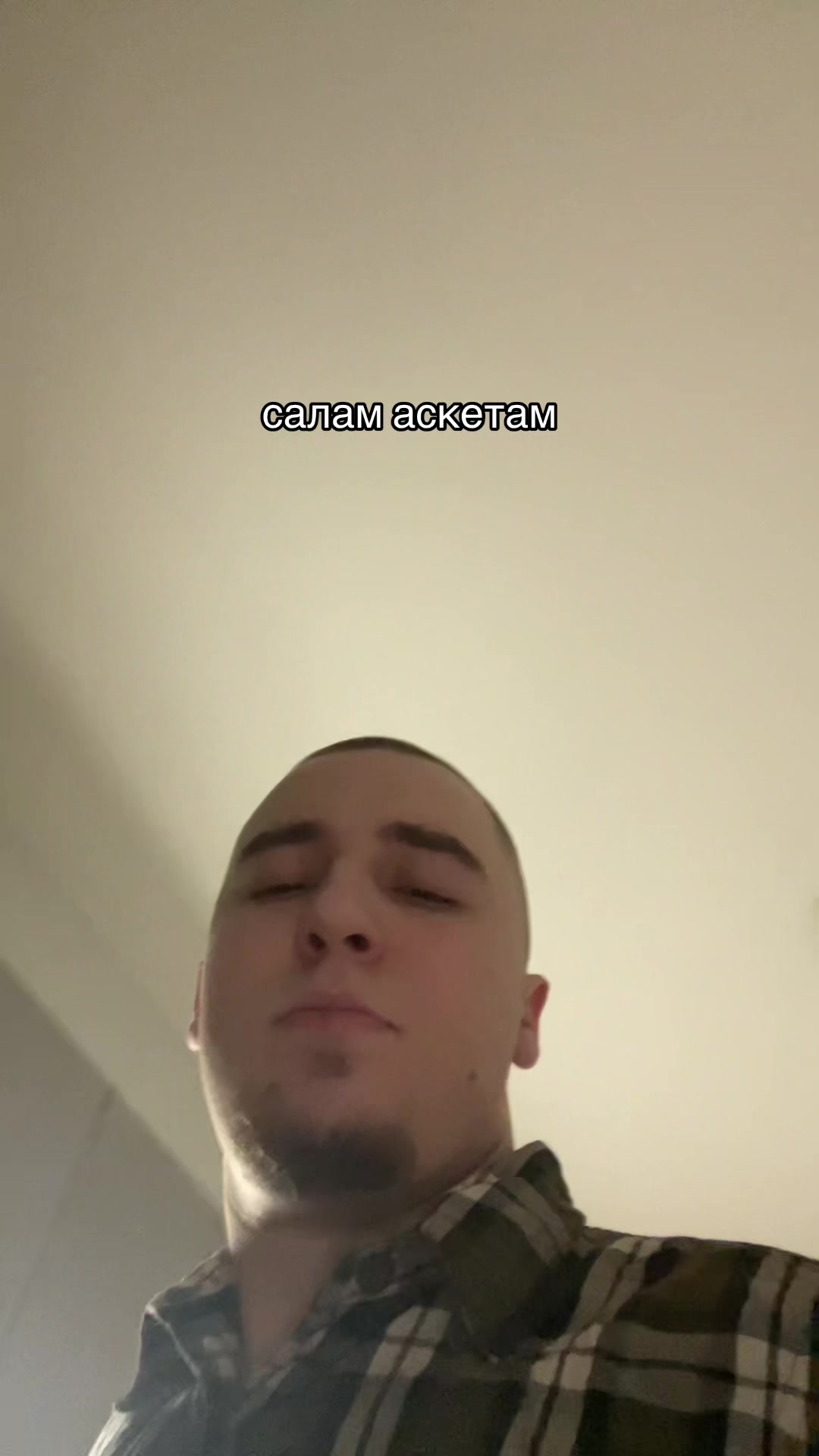 @Ангелус