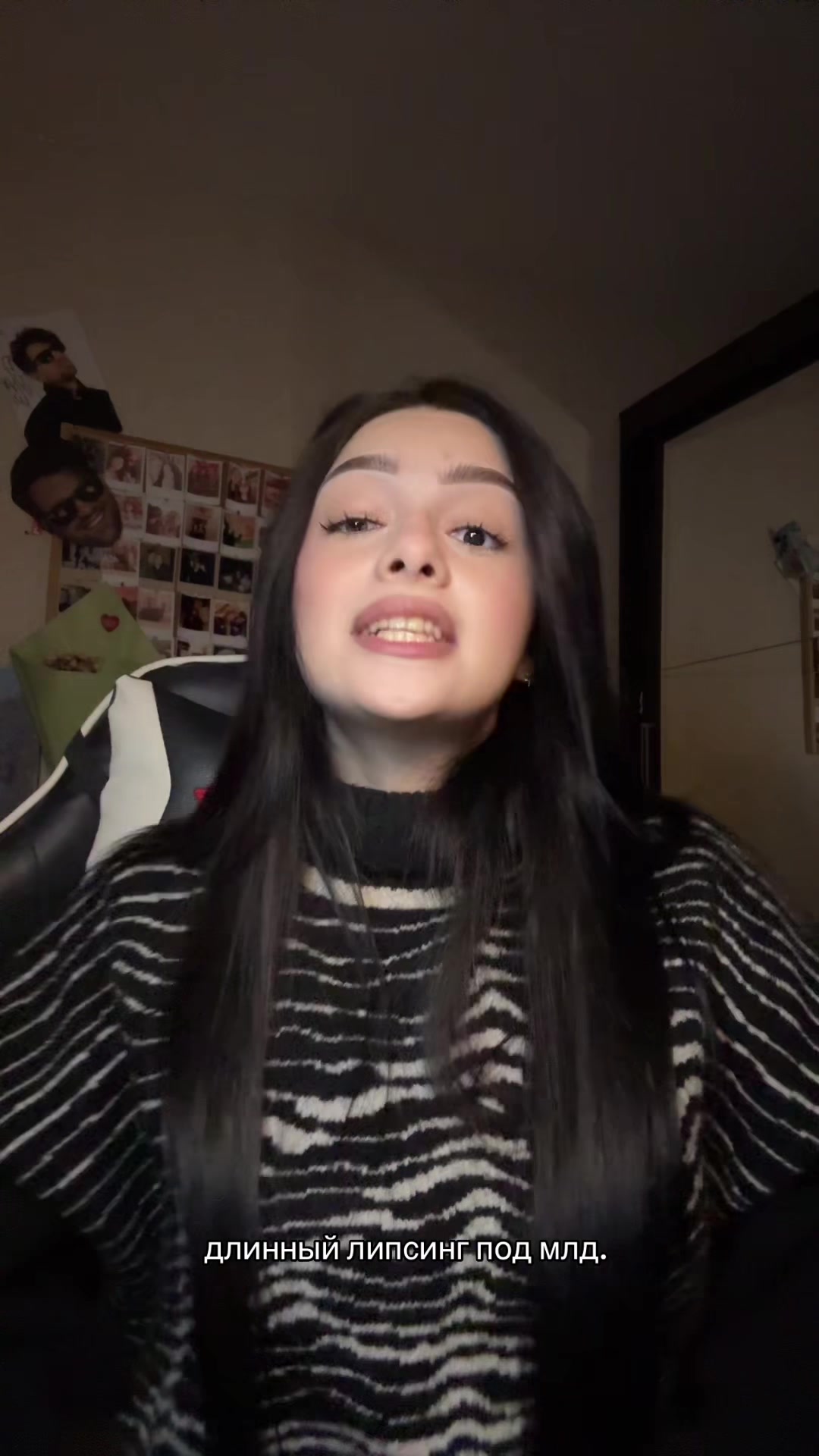 @янкиссс