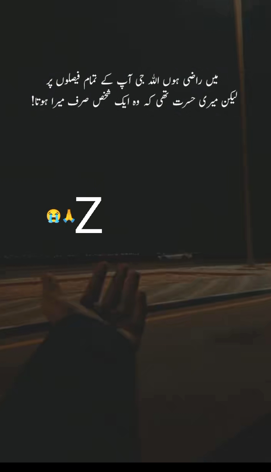@A🖤🥺🥀Z🖤🥺