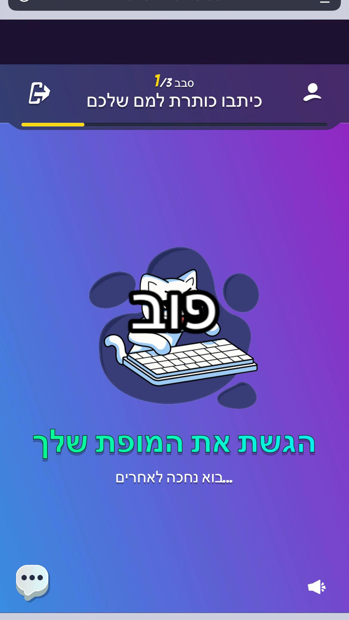 @the.tuttihot.555