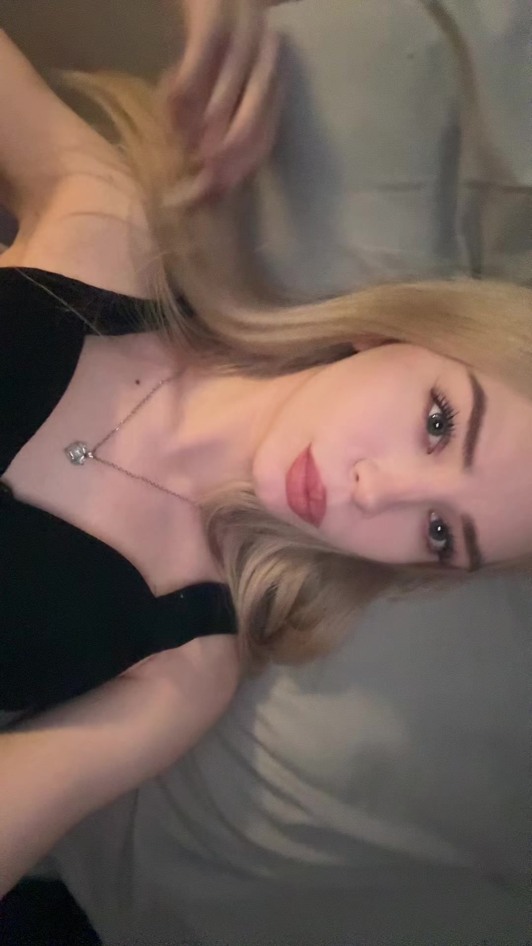@не розетка